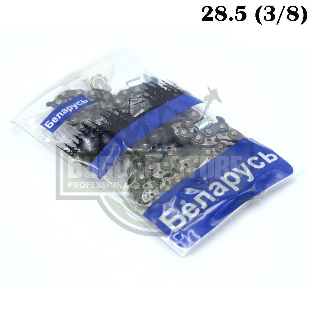 LANT DRUJBA BELARUS, 28,5 dinti, pas 3/8