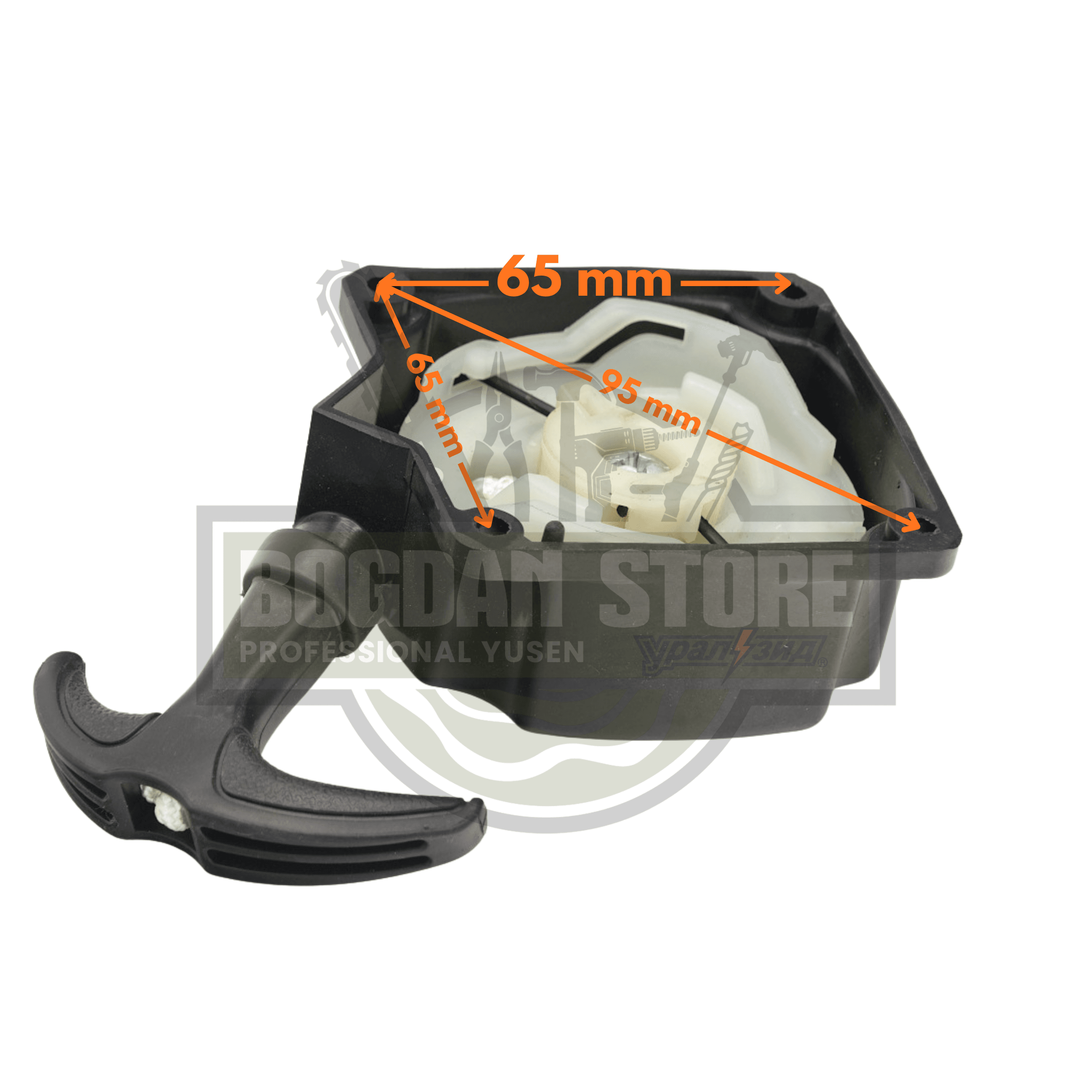 DEMAROR PENTRU MOTOCOASA MODEL CU DOUA SARME