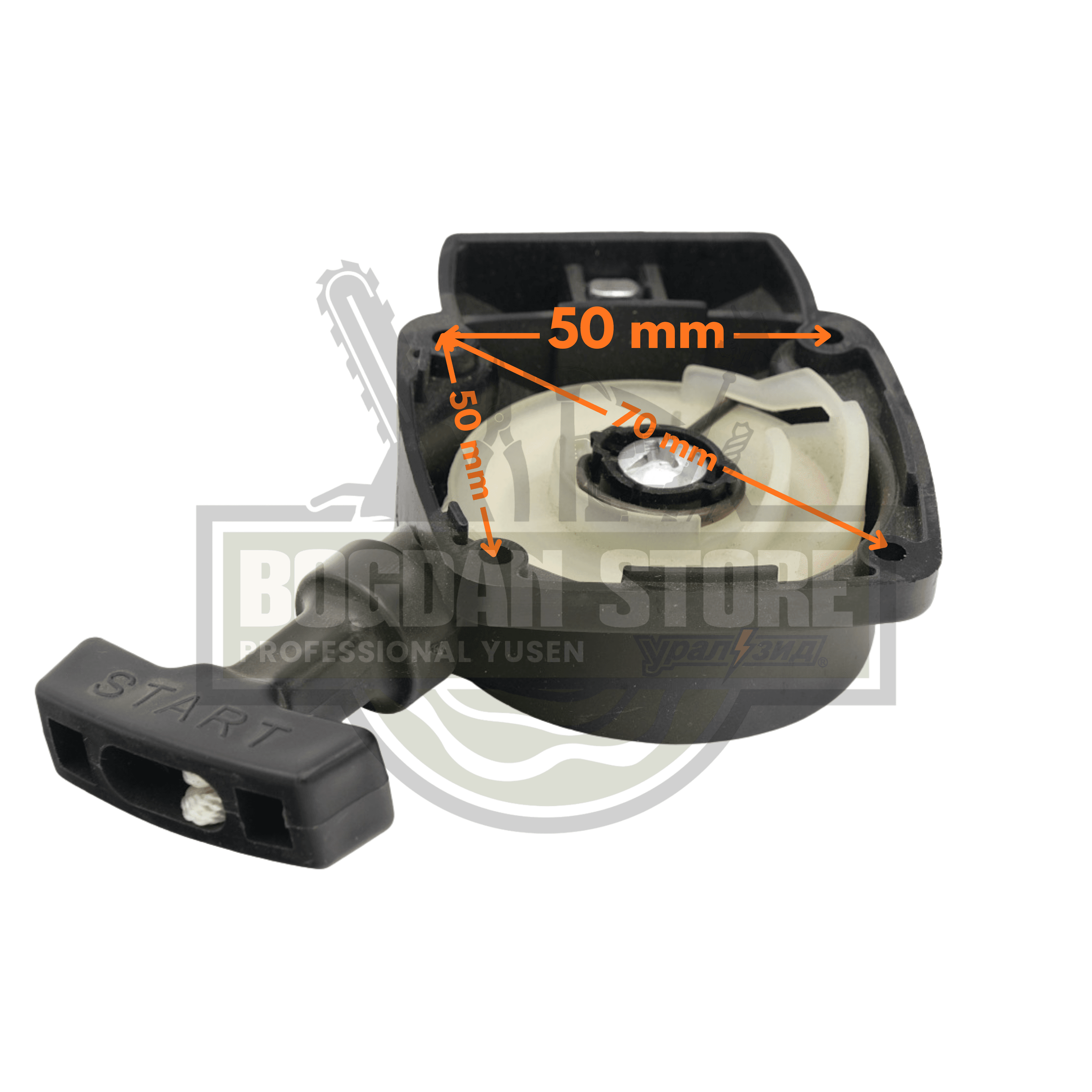 Demaror motocoasa si atomizor