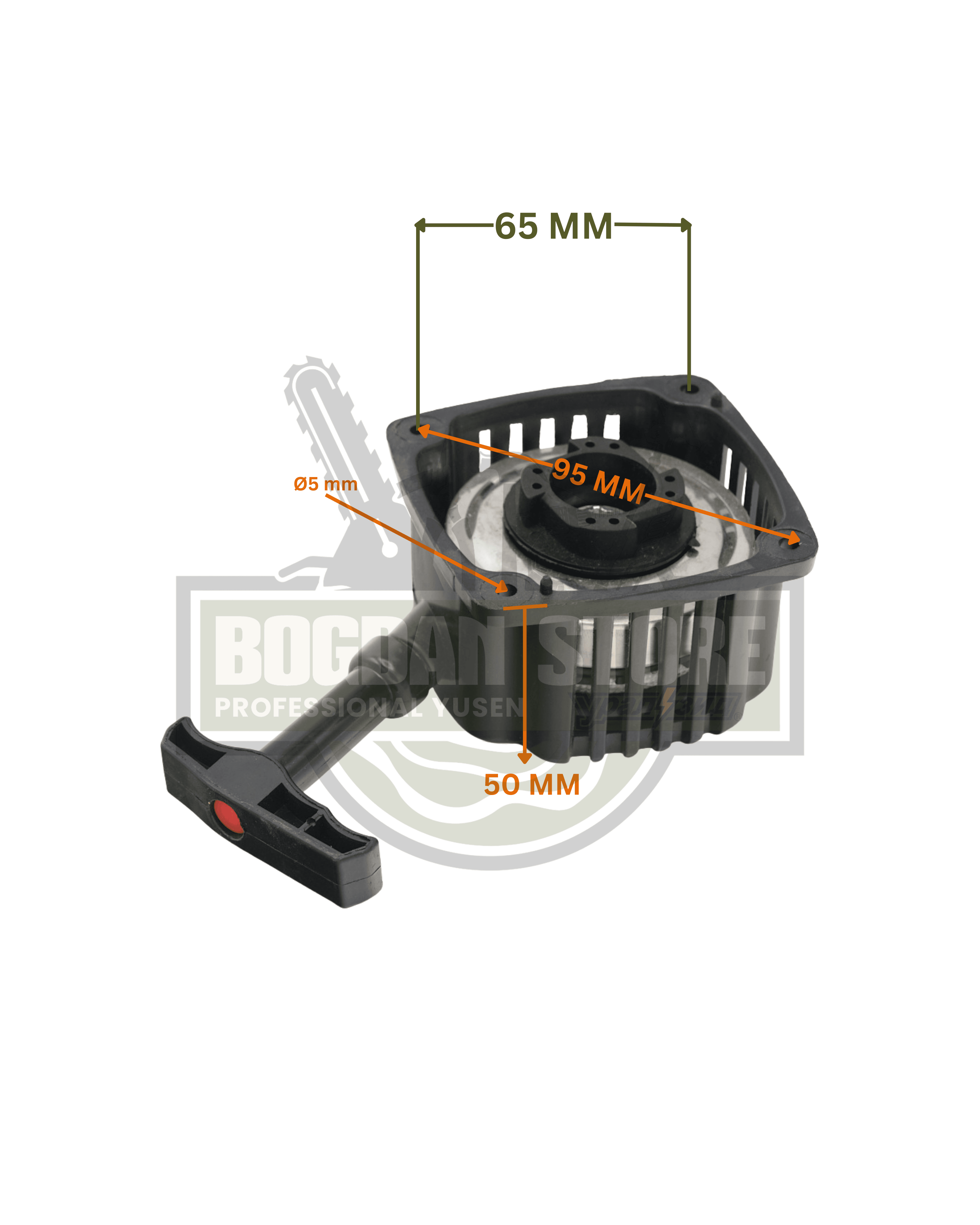 DEMAROR MOTOCOASA PORNIRE USOARA (CU CRICHET)