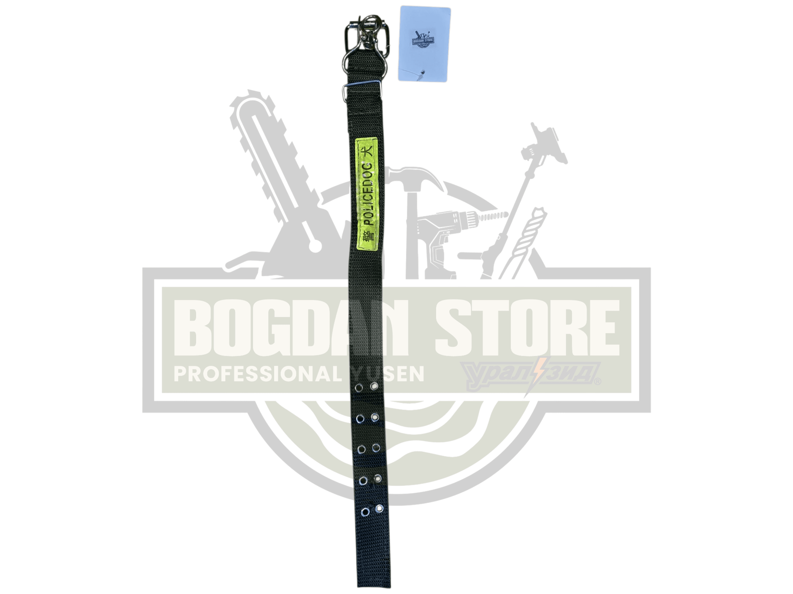 Curea de caine model Police - 62cm x 4cm - police mare