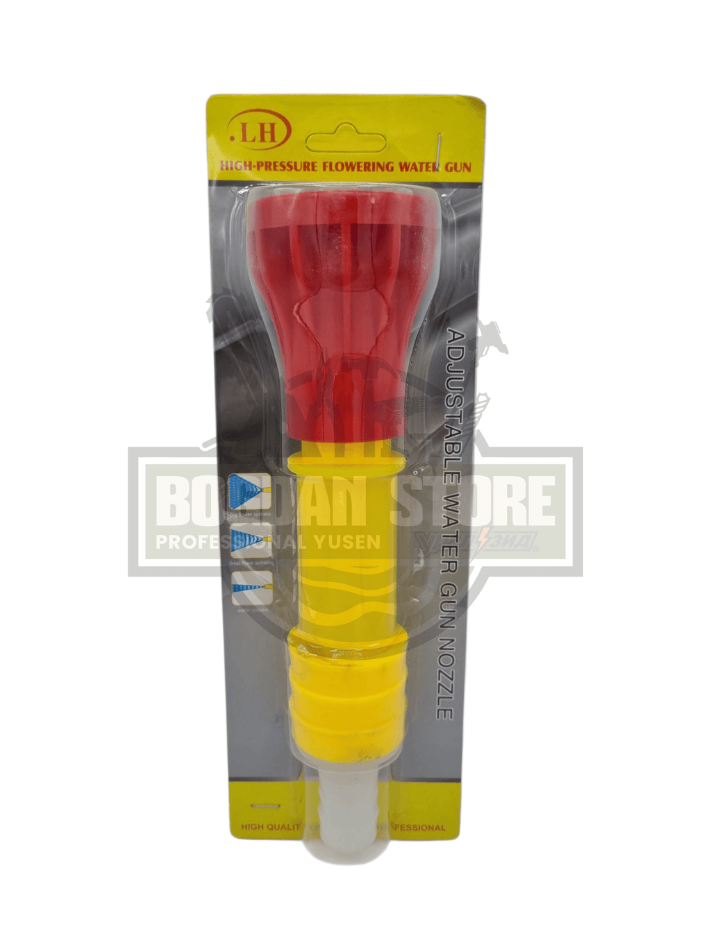 Morcov apa 1" (pistol de apa)