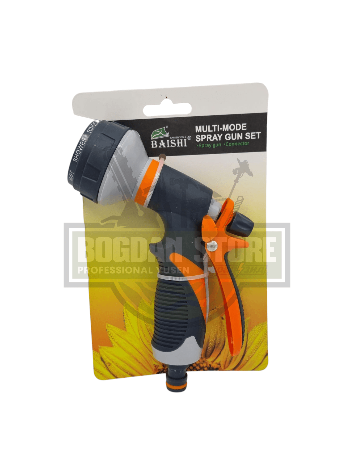 Pistol Stropit gradina