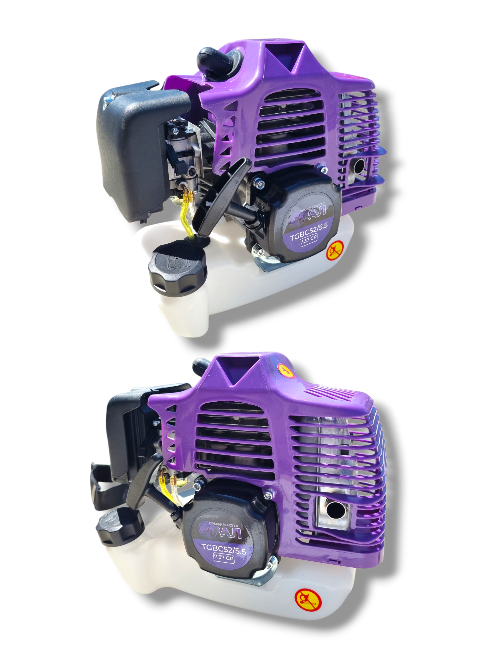 Motocositoare (motocoasa) pe Benzină YPAN TGBC52/5.5, Putere 7.37 CP, Motor 52 CC, 16000 RPM, Mov, cod 3-27D