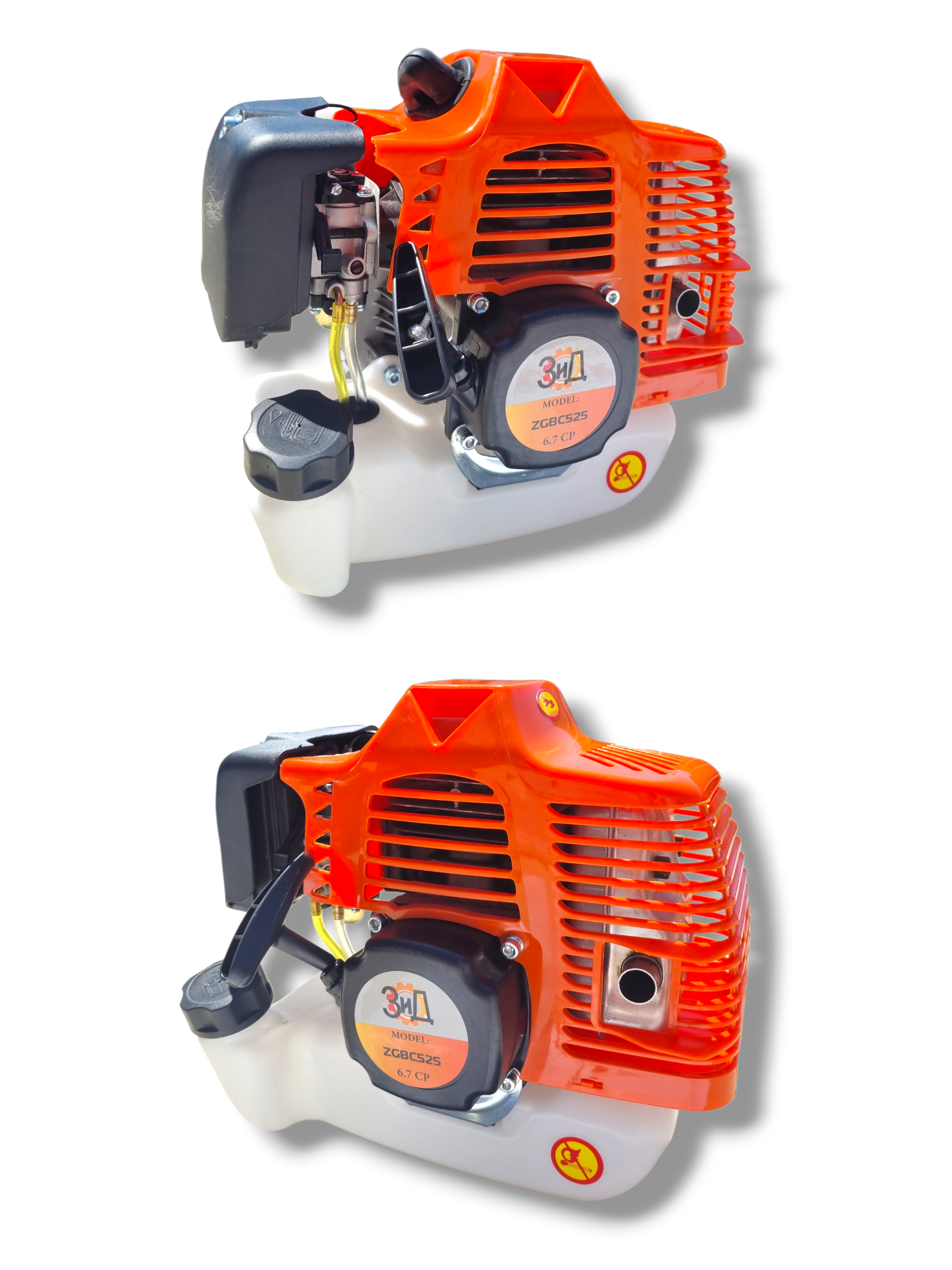 Motocositoare (motocoasa) pe Benzină ZiD ZGBC525, Putere 6.7 CP, Motor 52 CC, 16000 RPM, Portocaliu, cod 3-27A
