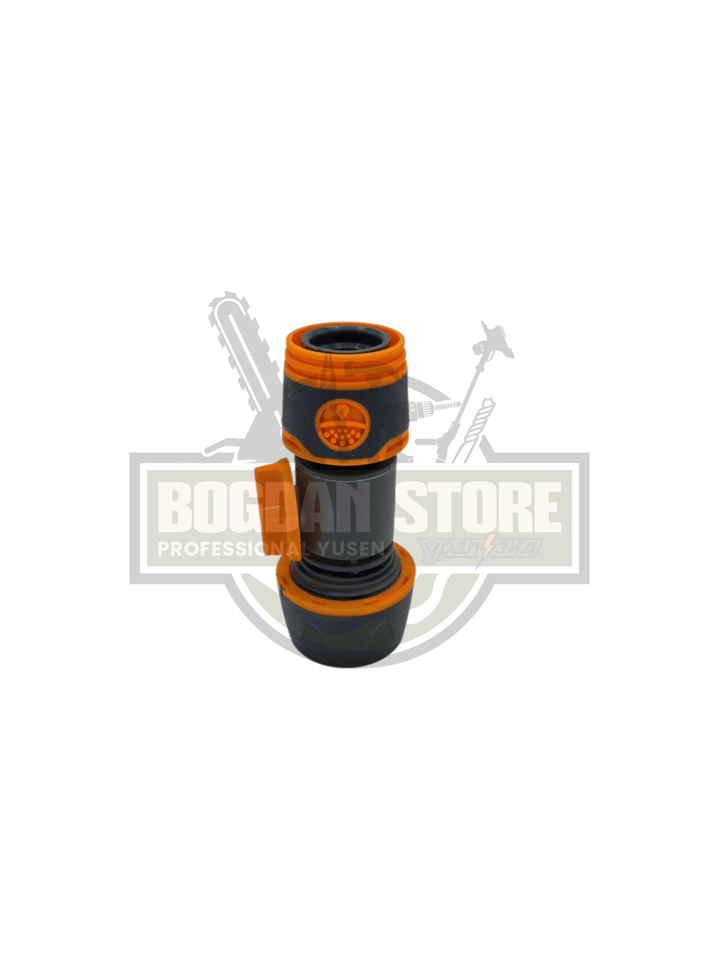 Conector Rapid Furtun Gradina cu Robinet Integrat - Universal 1/2" și 3/4"