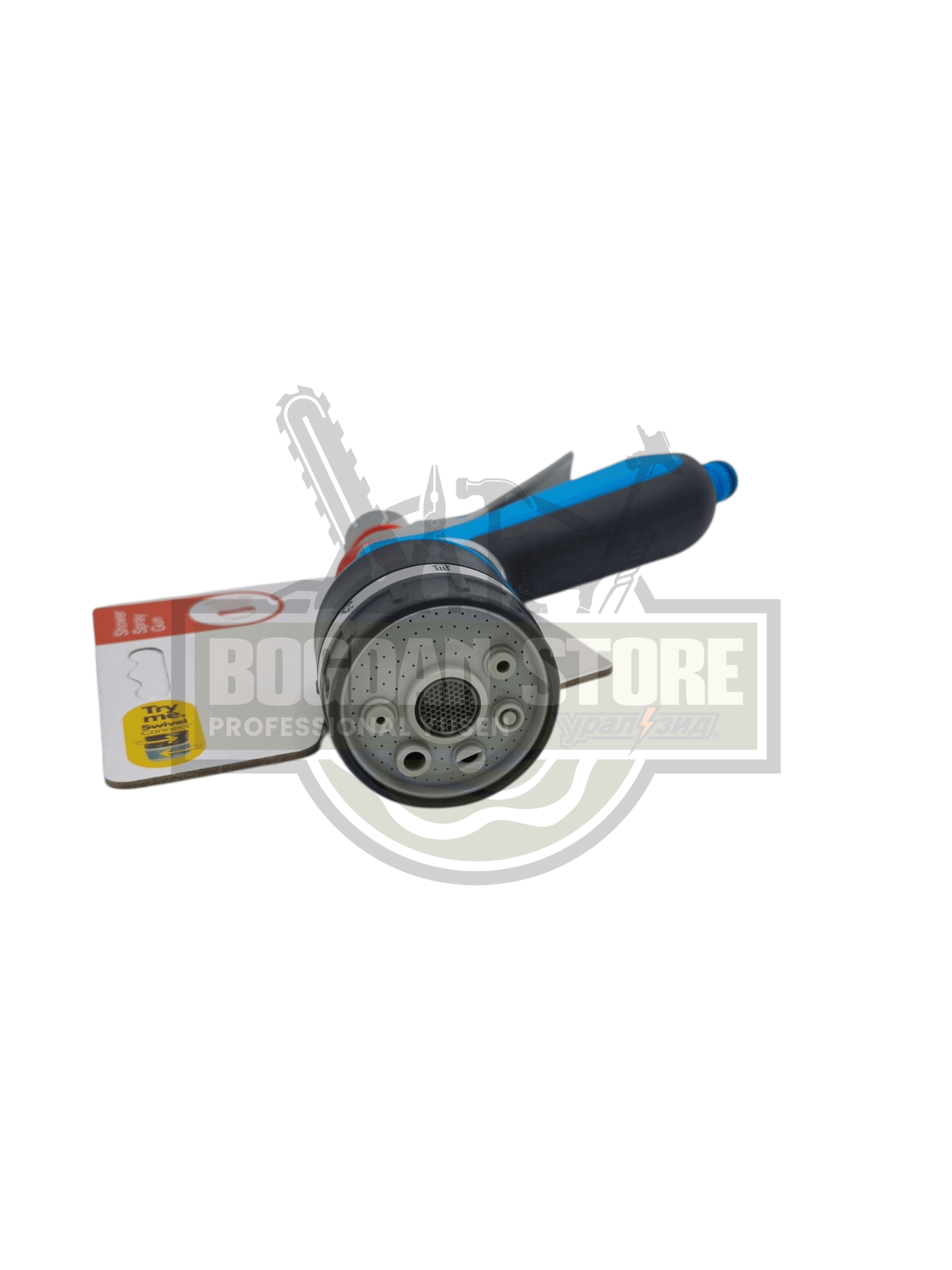 Pistol multifunctional pentru gradina, 7 moduri