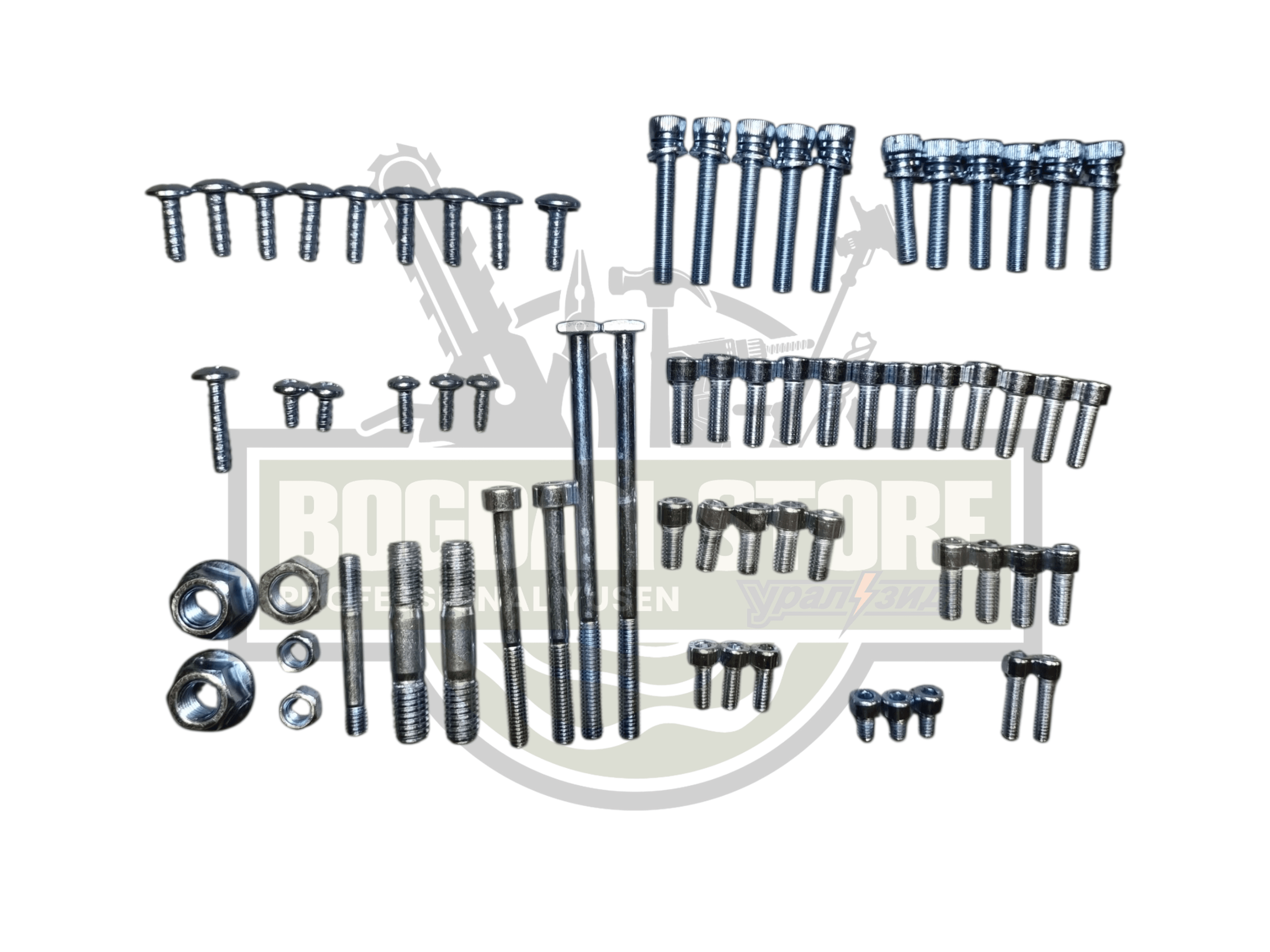 Set Suruburi Drujba 5200 - 67 piese