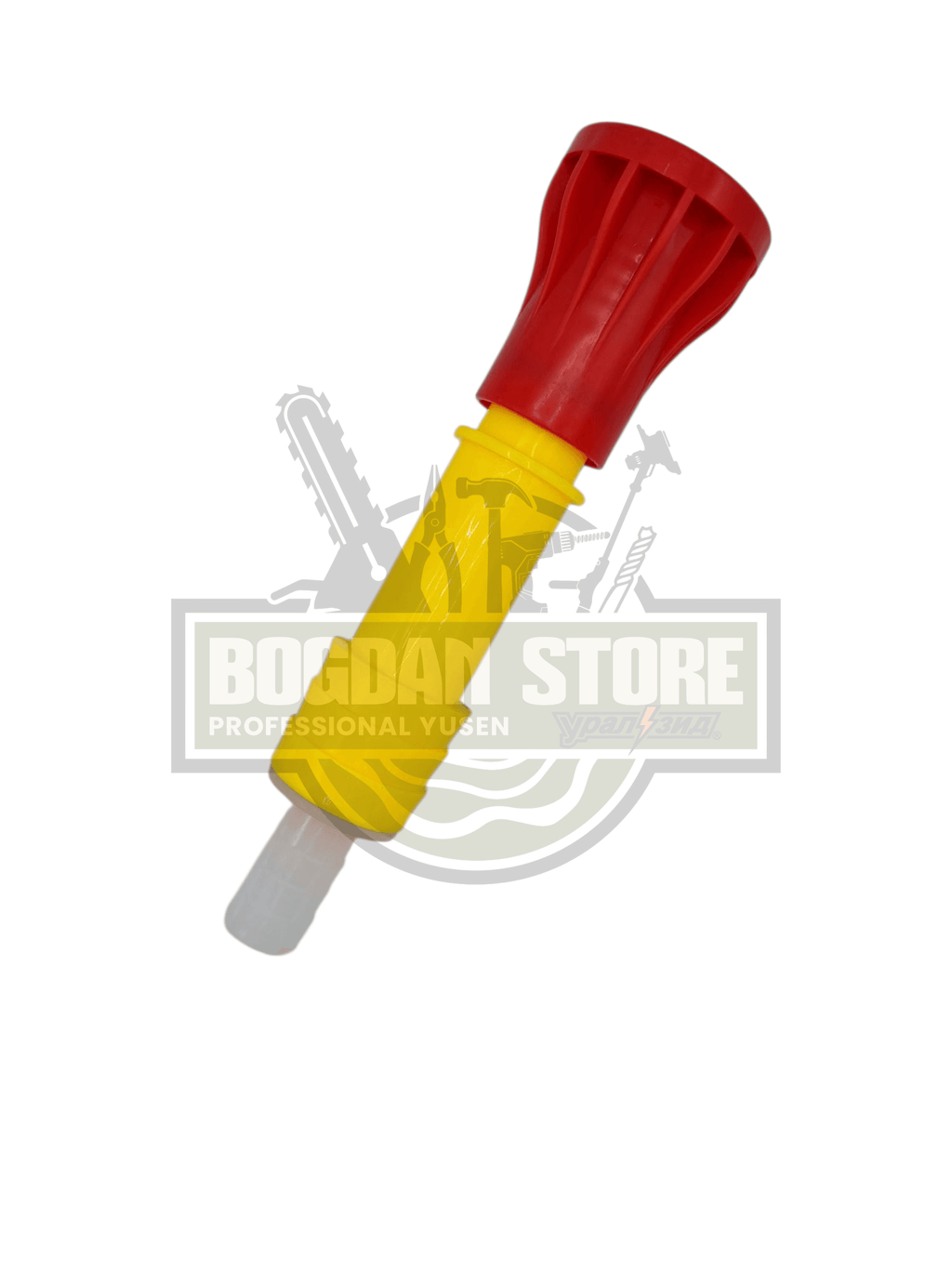Morcov apa 1" (pistol de apa)