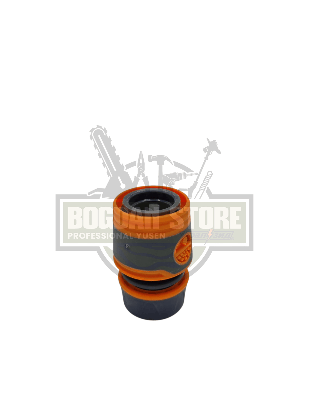 Conector Rapid pentru Furtun de Grădină 3/4"