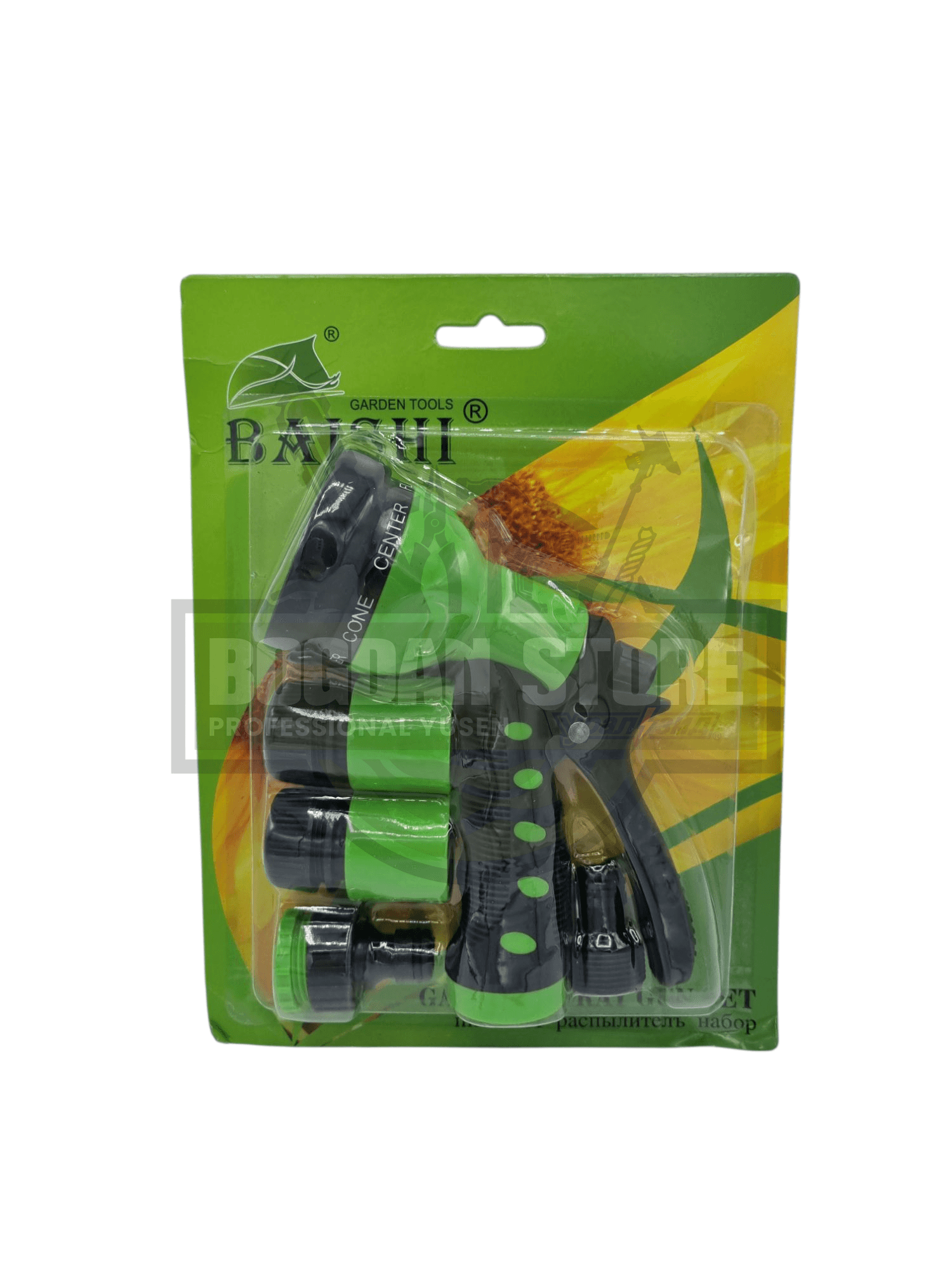 Set Pistol Pulverizator Apa Gradina