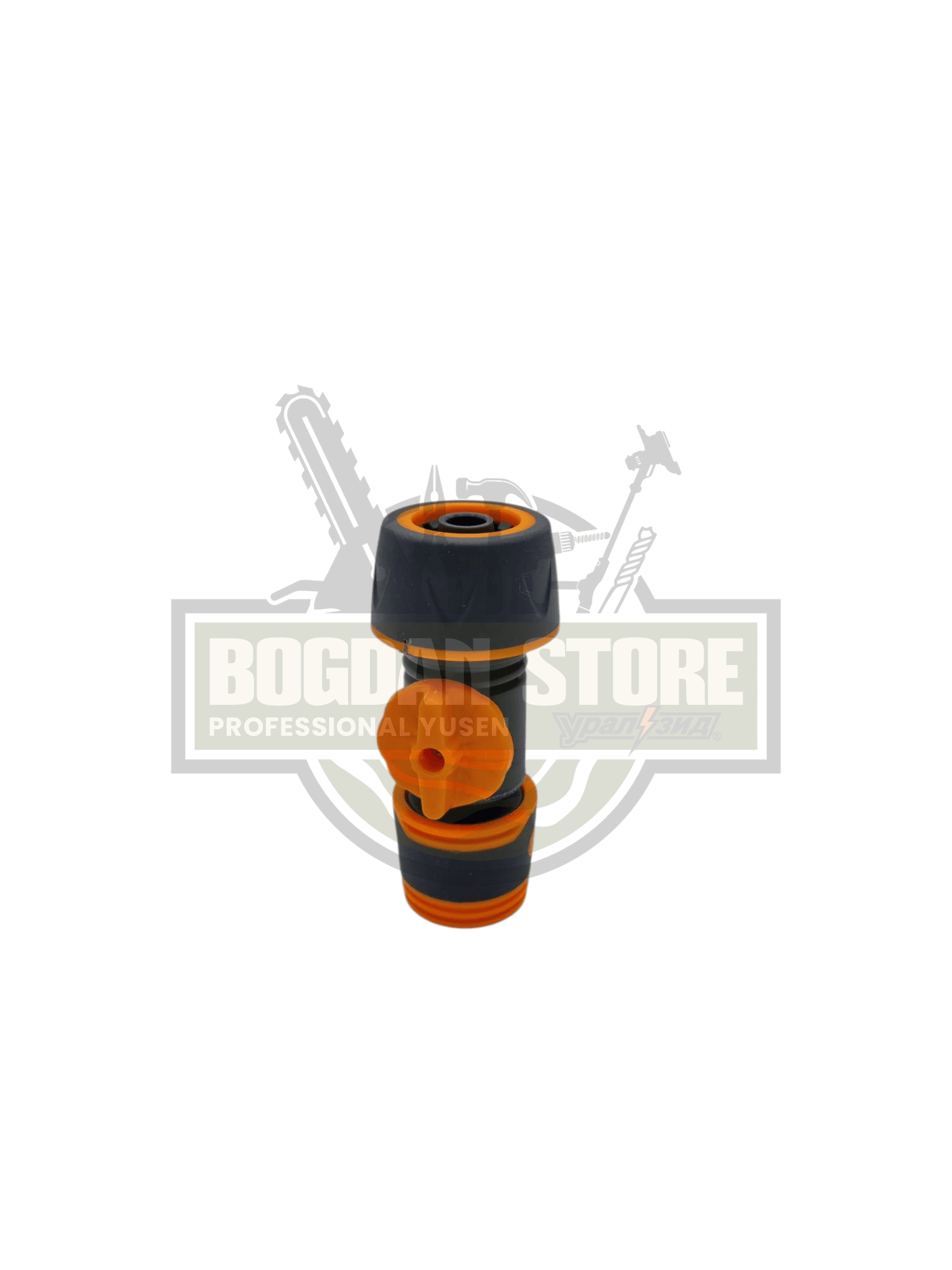 Conector Rapid Furtun Gradina cu Robinet Integrat - Universal 1/2" și 3/4"