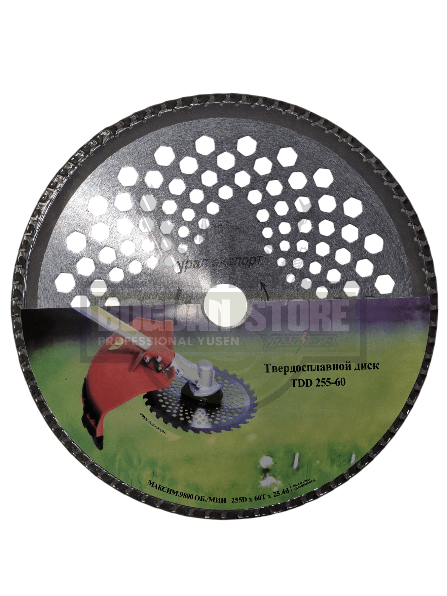 Disc Motocosa cu Dinti Carbura vidia 255mm - 60T
