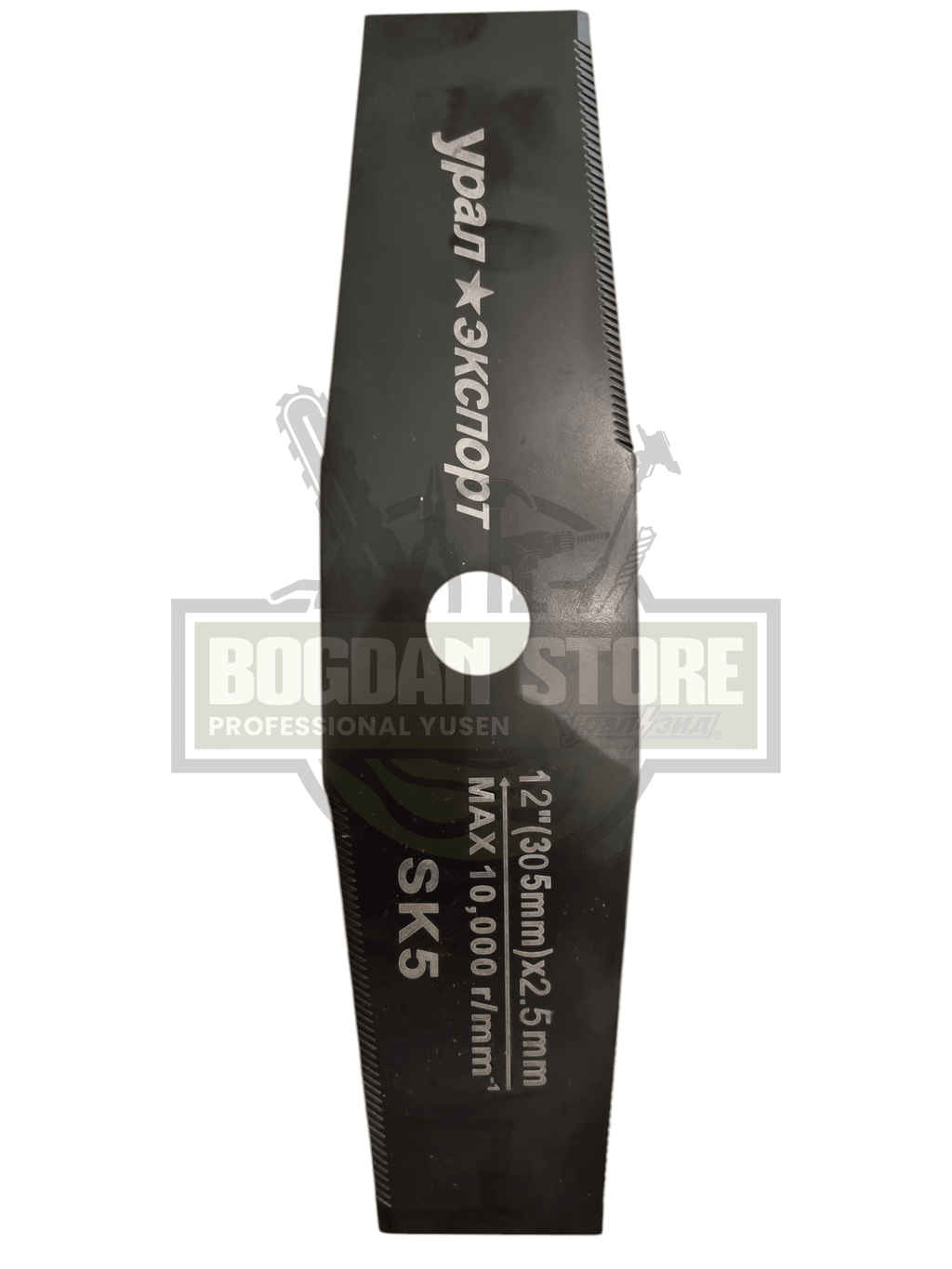 disc motocoasa 2t 305mm - Otel SK5 Ultra-Rezistent