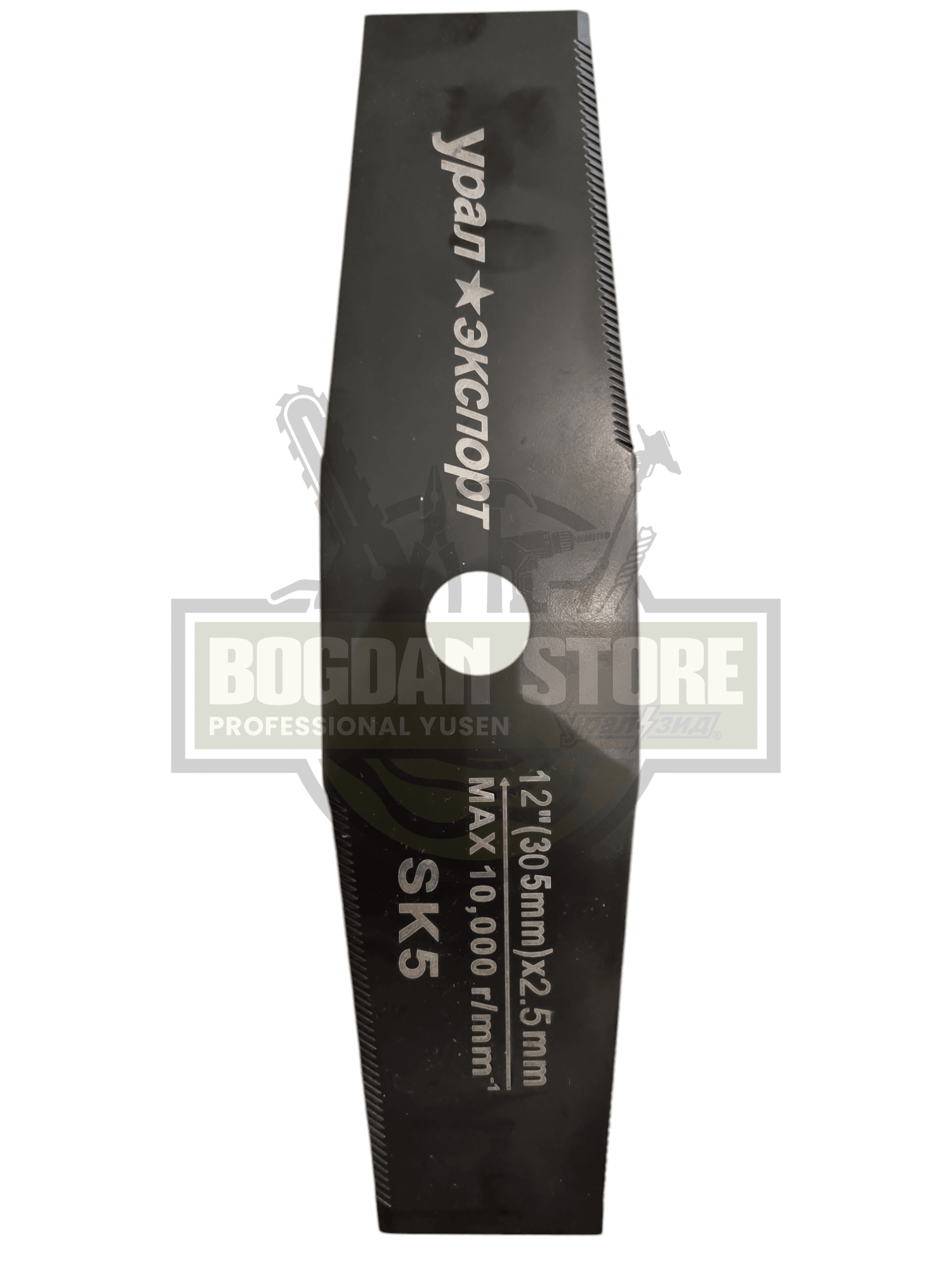 disc motocoasa 2t 305mm - Otel SK5 Ultra-Rezistent