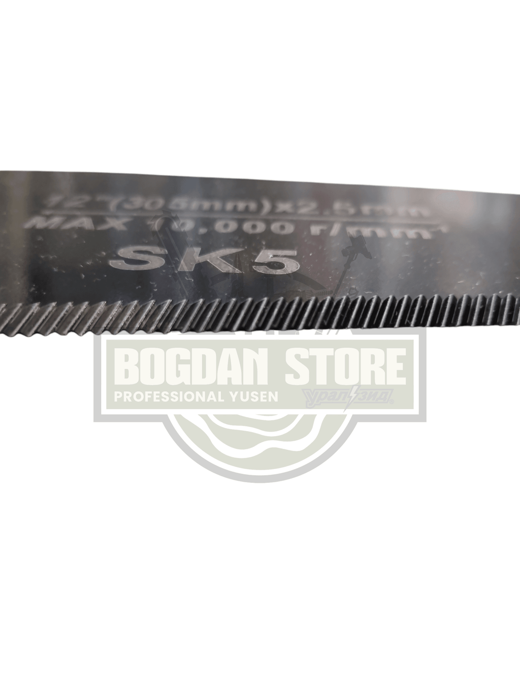 disc motocoasa 2t 305mm - Otel SK5 Ultra-Rezistent