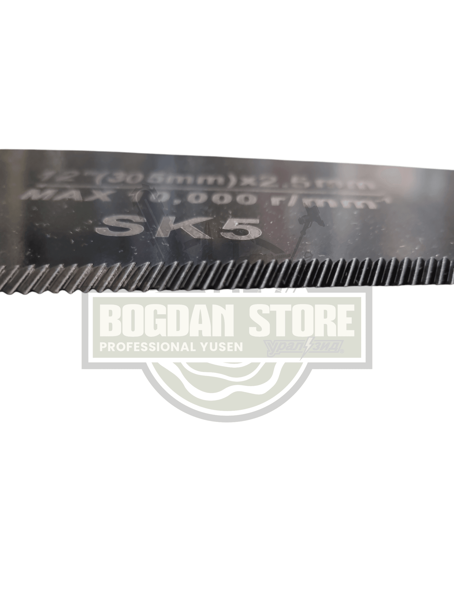 disc motocoasa 2t 305mm - Otel SK5 Ultra-Rezistent