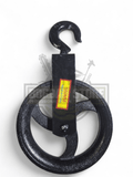 Scripete Cu Carlig - 180MM