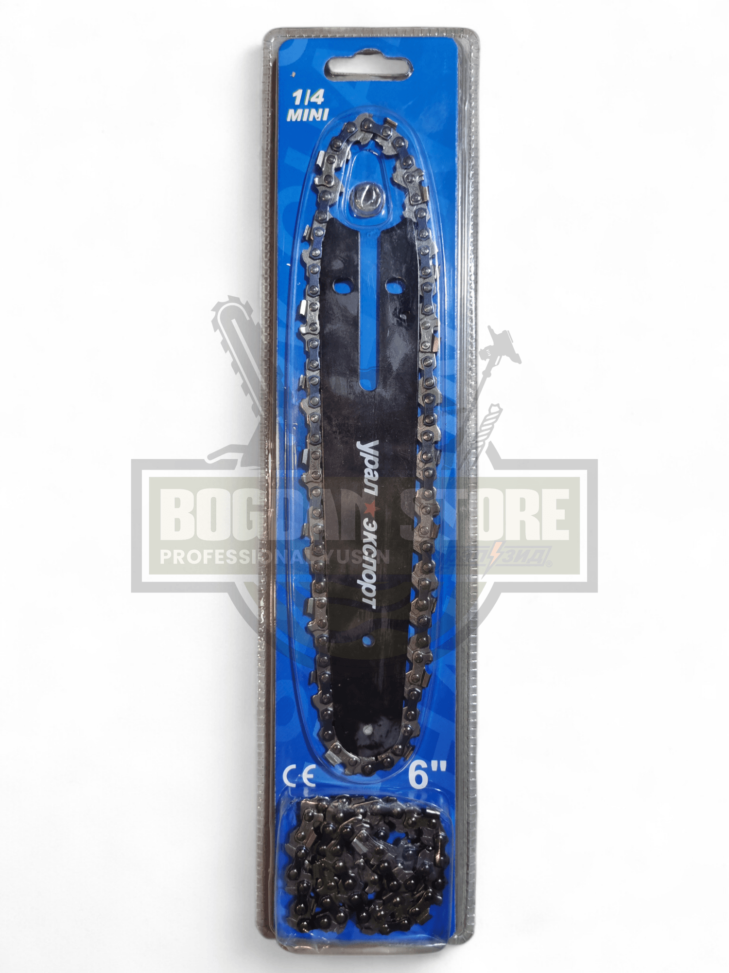 Set Lama si 2 Lanturi pentru Mini Drujba – 1/4" (6 inch)