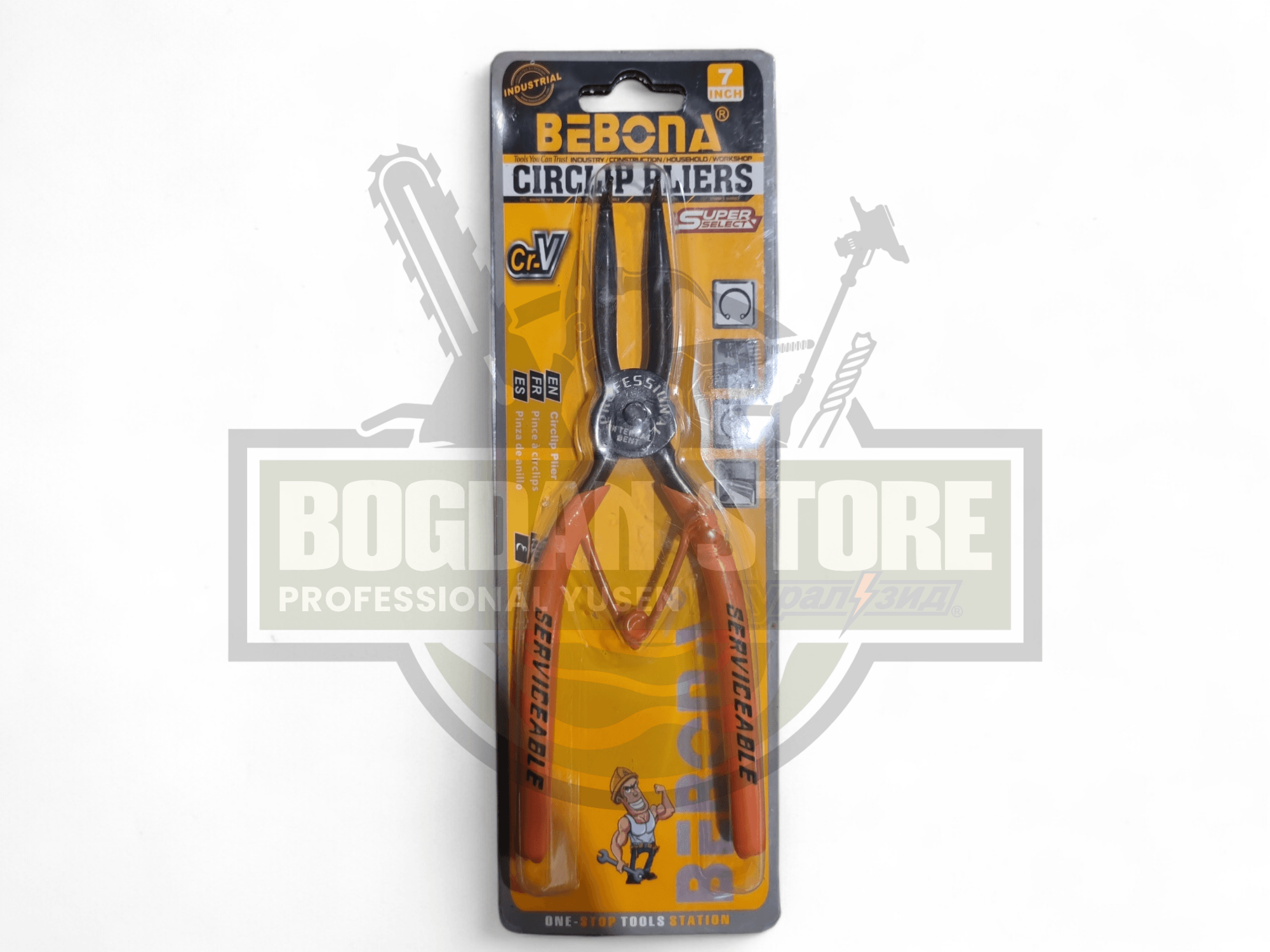 Cleste Siguranta BEBONA – Internal Bent 7"