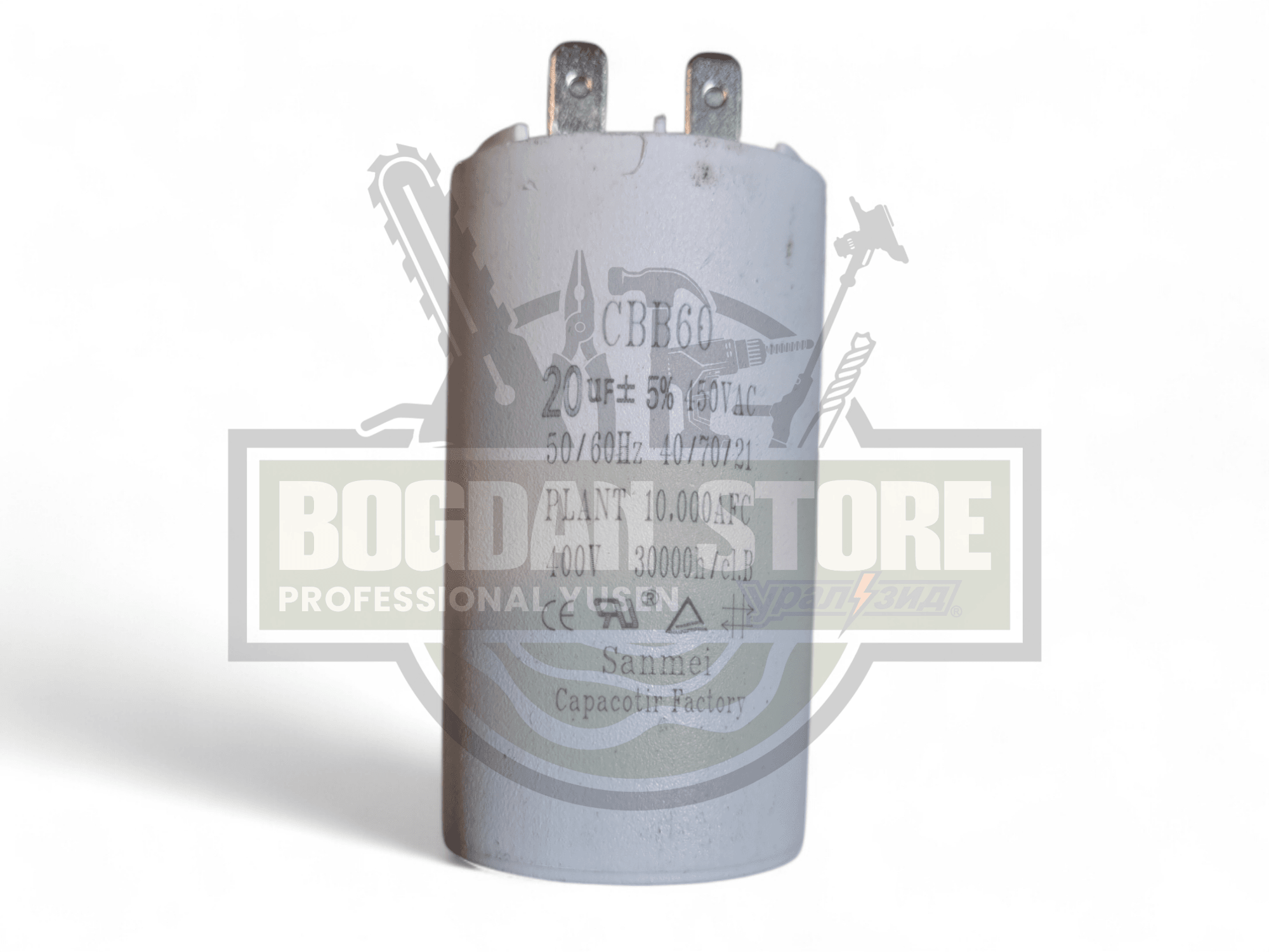 Condensator Motor CBB60 – 20uF, 450VAC