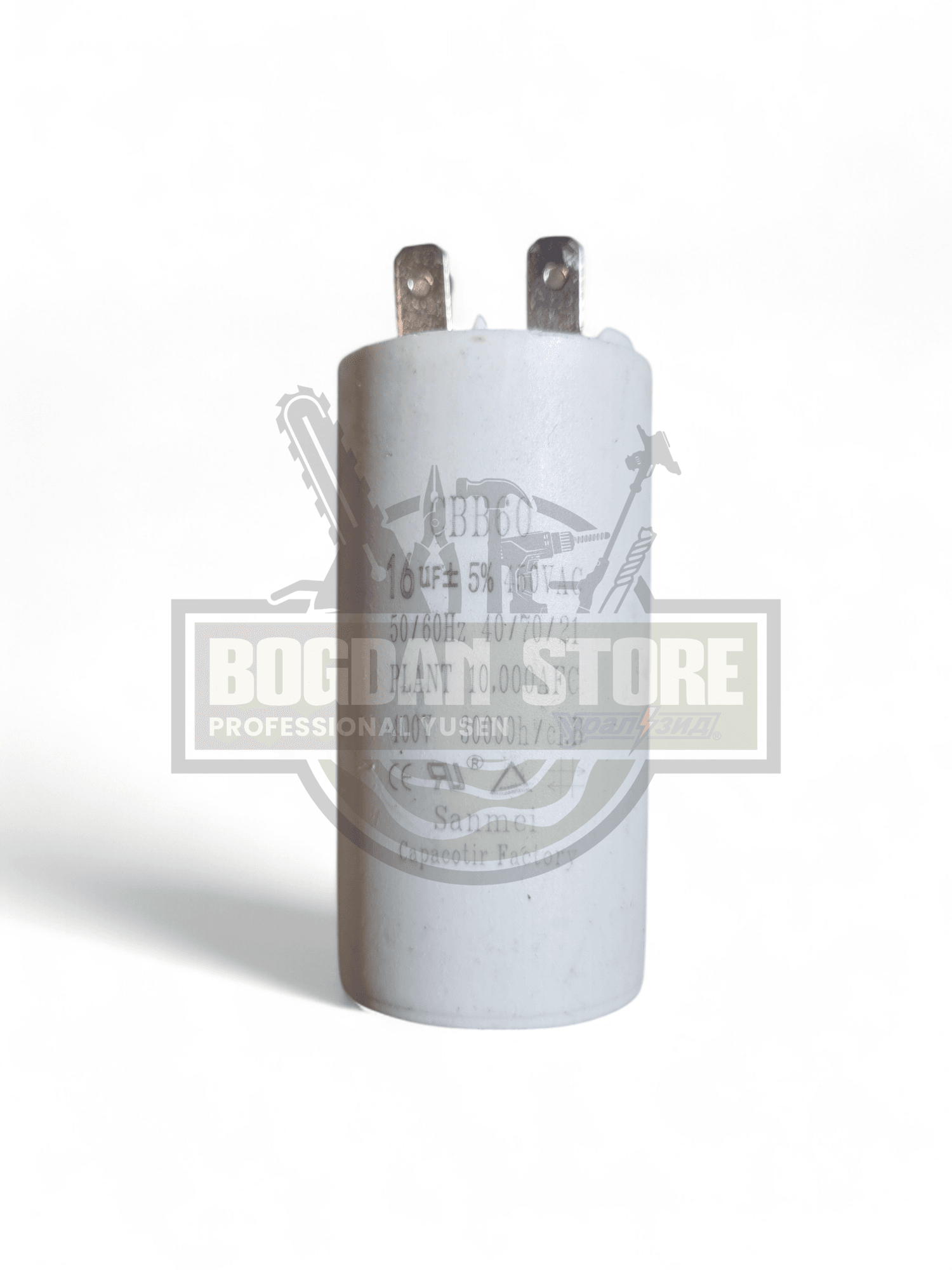 Condensator Motor CBB60 – 16uF, 450VAC