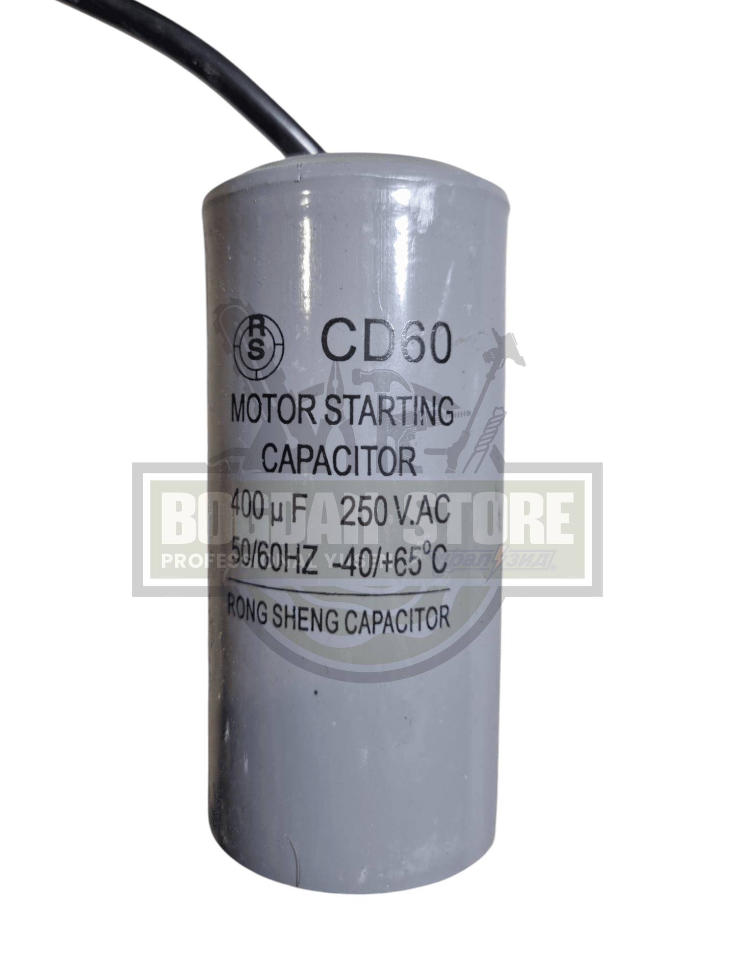 Condensator de Pornire Motor Rong Sheng CD60 – 400uF, 250VAC