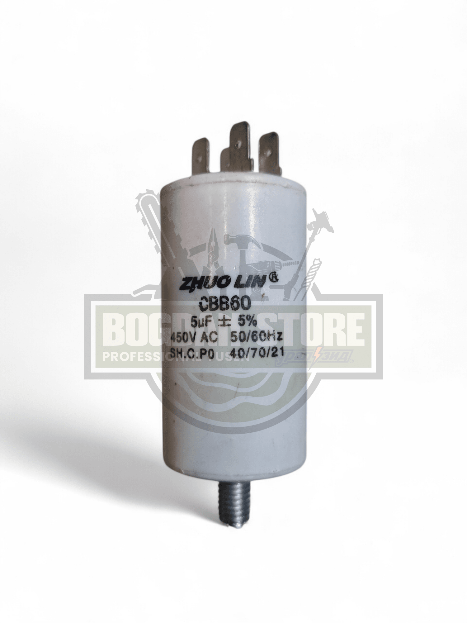 Condensator Motor ZHUO LIN CBB60 – 5uF, 450VAC