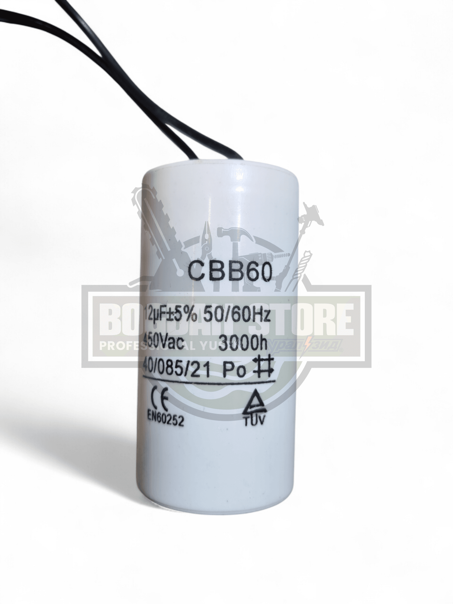Condensator Motor CBB60 – 12uF, 450VAC, cu Cabluri Integrate