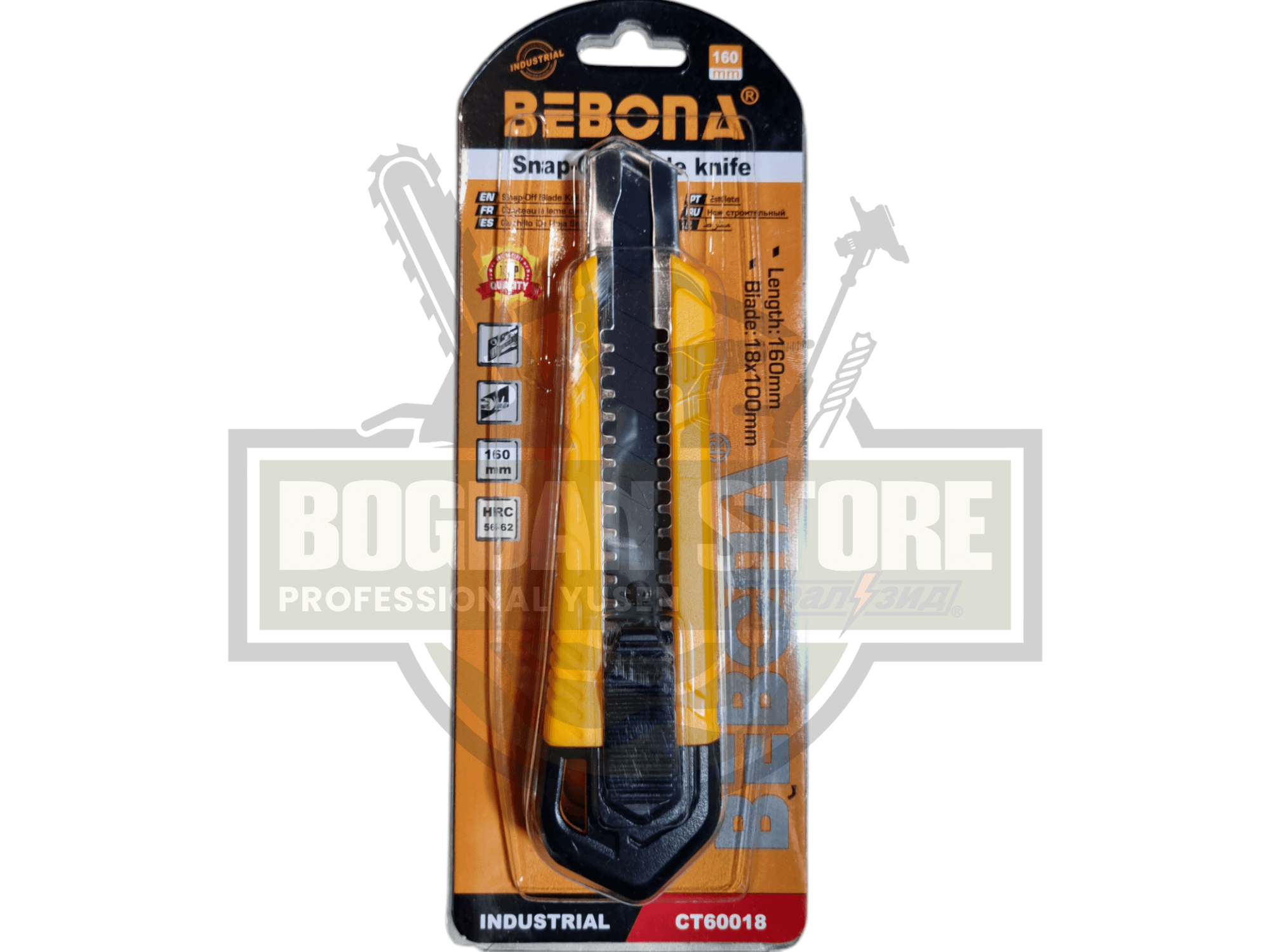 Cutter BEBONA – 18mm, Lungime 160mm
