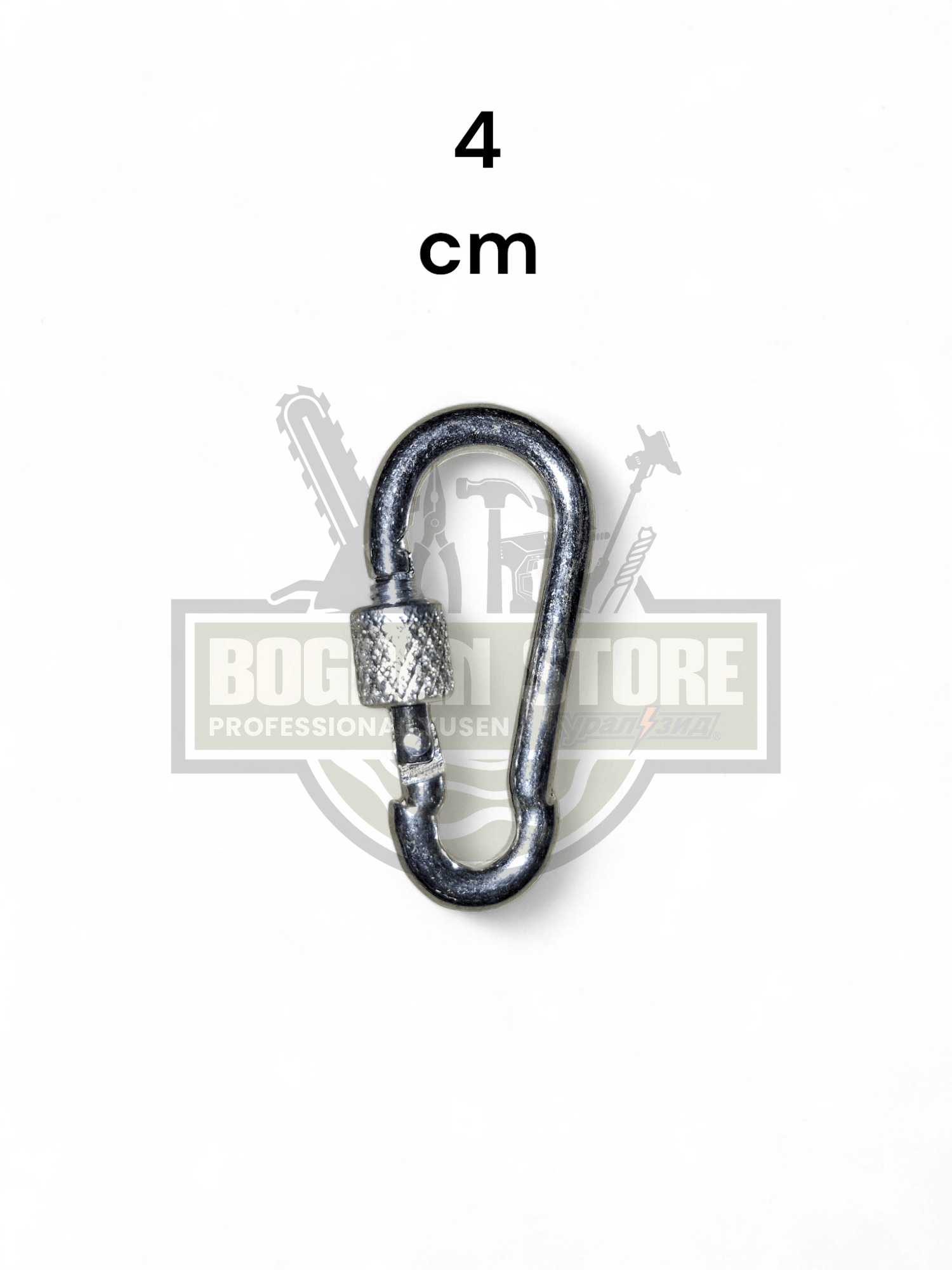 Carabina (Zala Rapida) cu Inchidere pe Surub – 4 cm - 4"