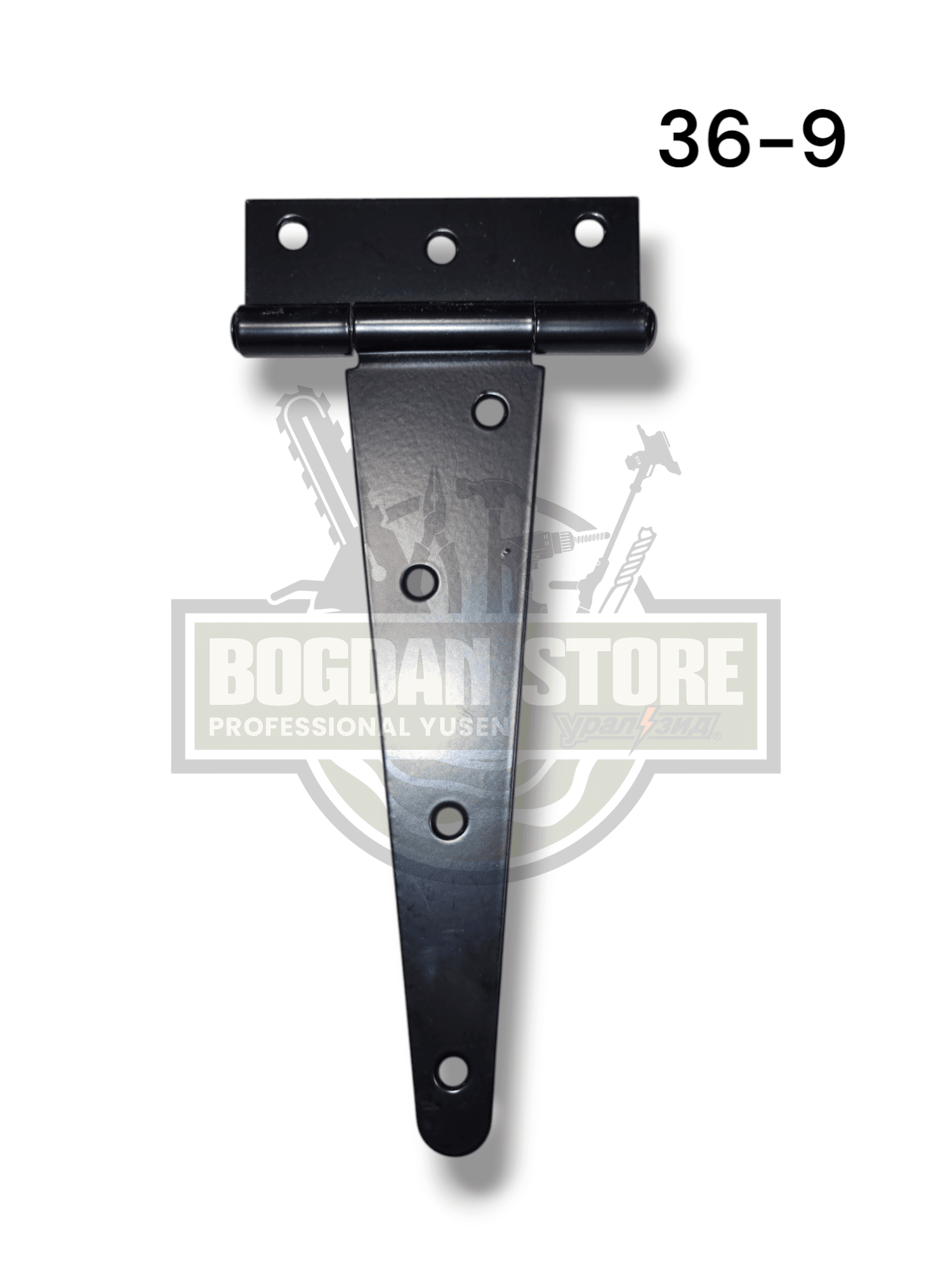 Balama Tip "Limba" Neagra - 8 inch (20 cm)