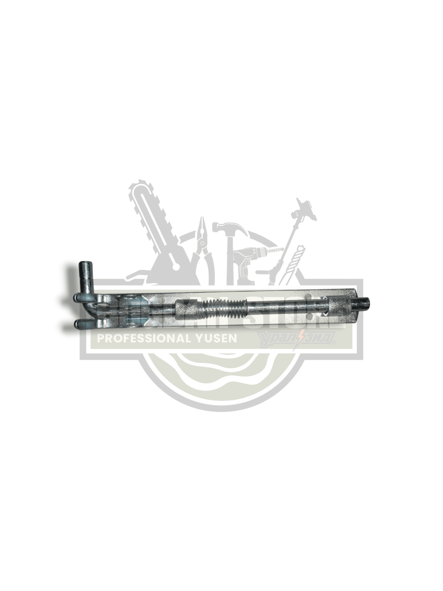 Zavor cu Arc 200 mm