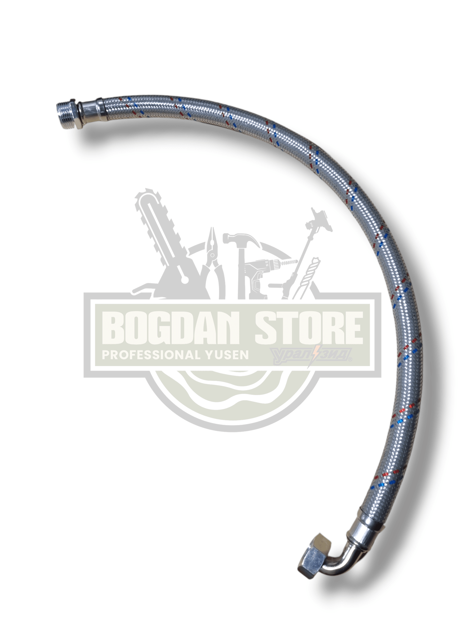 Racord flexibil pentru hidrofor, 60 cm