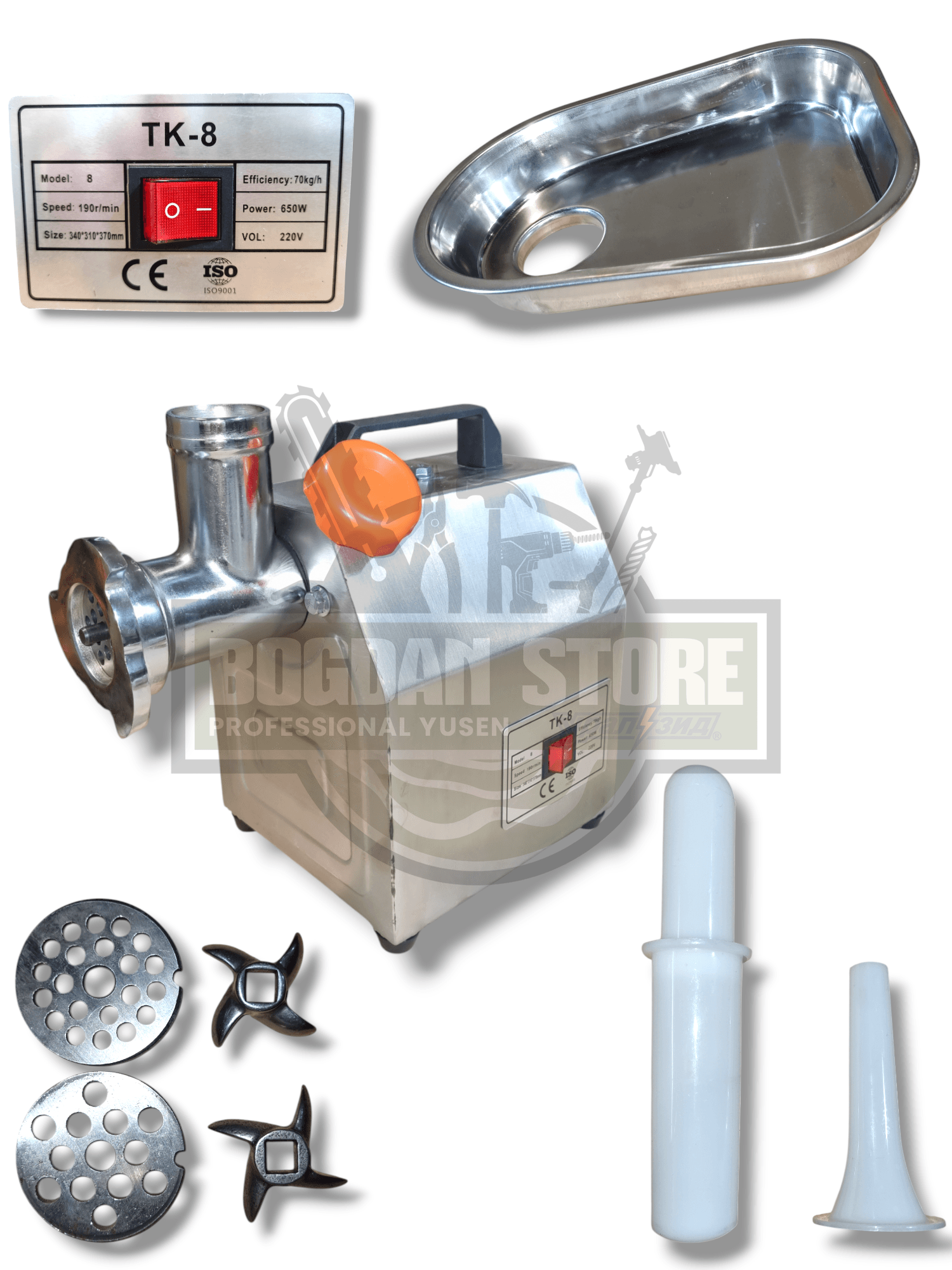 Masina de Tocat Carne MK-8