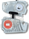 Demaror Compatibil Drujba STIHL MS 192
