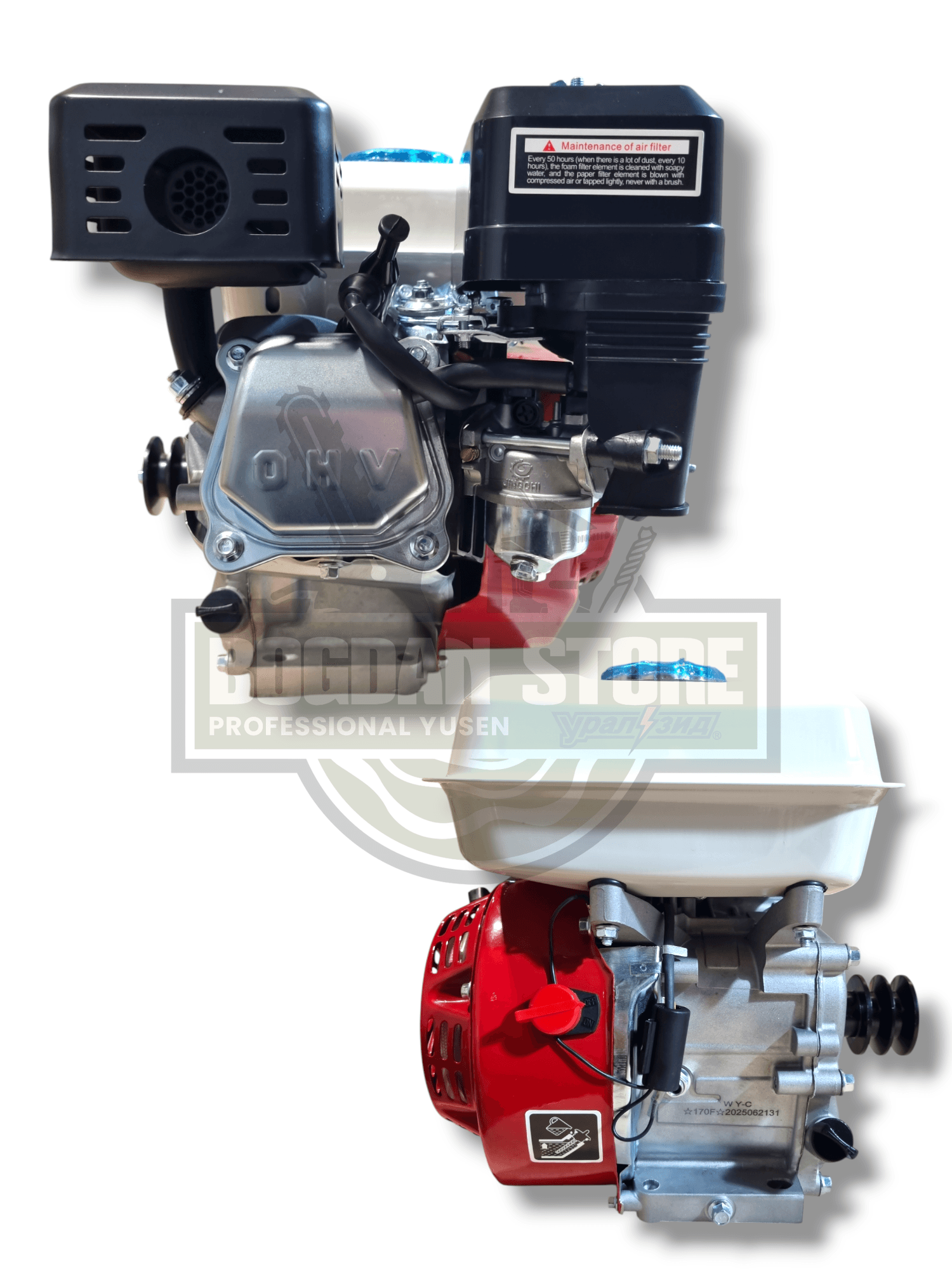 Motor Termic 6.5 CP (4T) Benzina – Ax Cilindric Universal