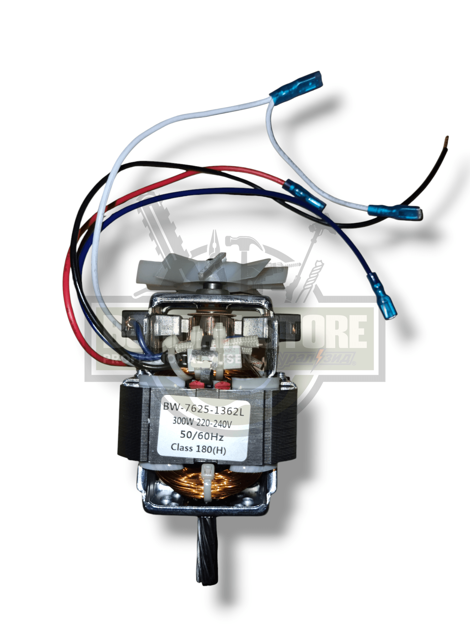 Motor Masina de Tocat Carne Universal 300W (Clasa 180) – Compatibil MGB, Bosch, Siemens
