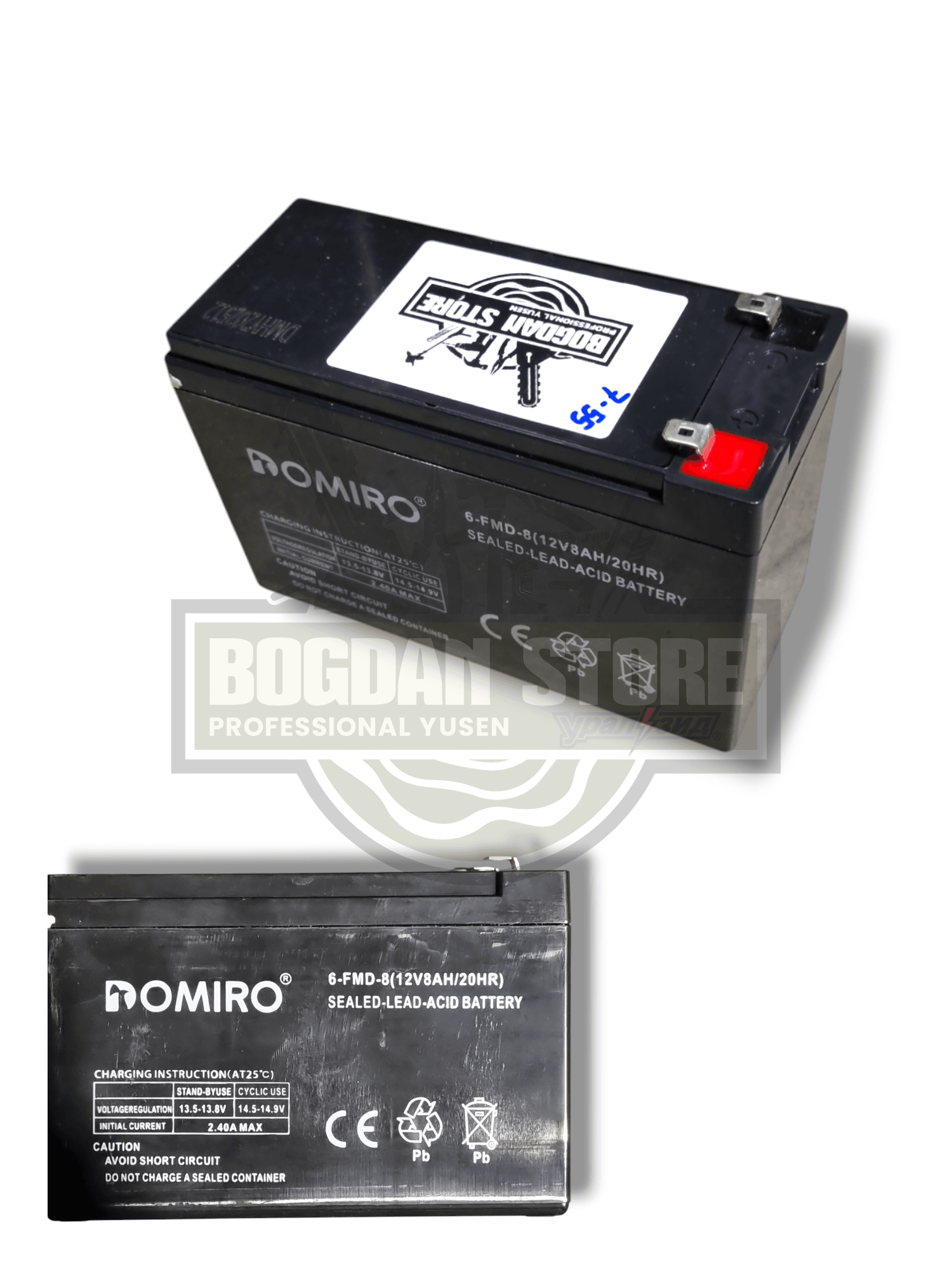 Acumulator Vermorel Electric 12V 8Ah