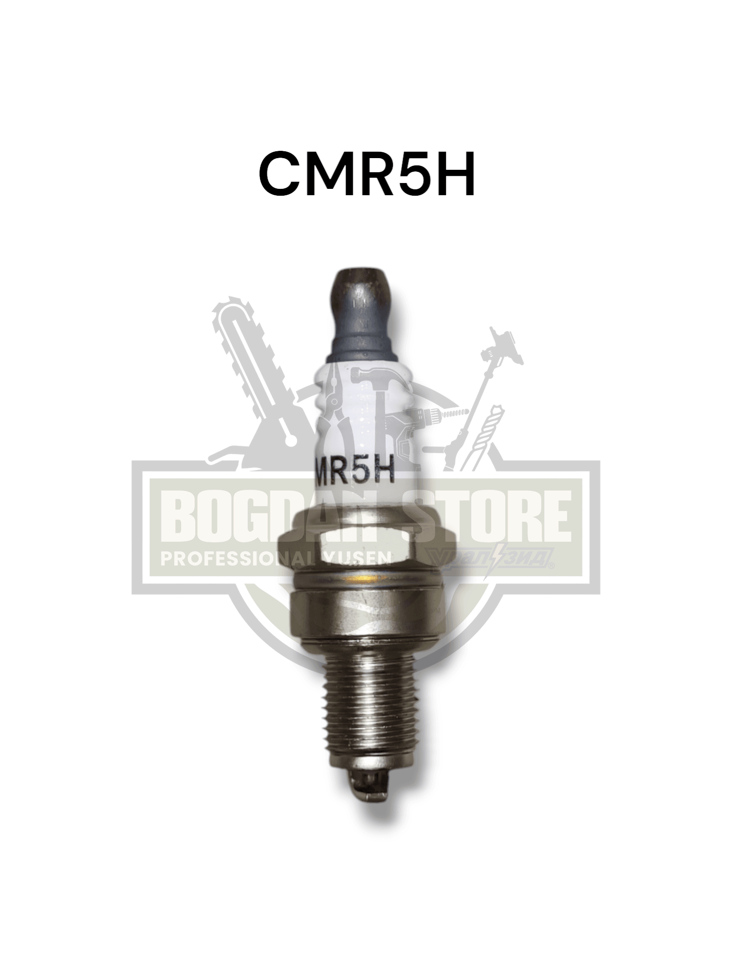 Bujie CMR5H – Set 10 Bucăți, Compatibilă Motoare în 4 Timpi