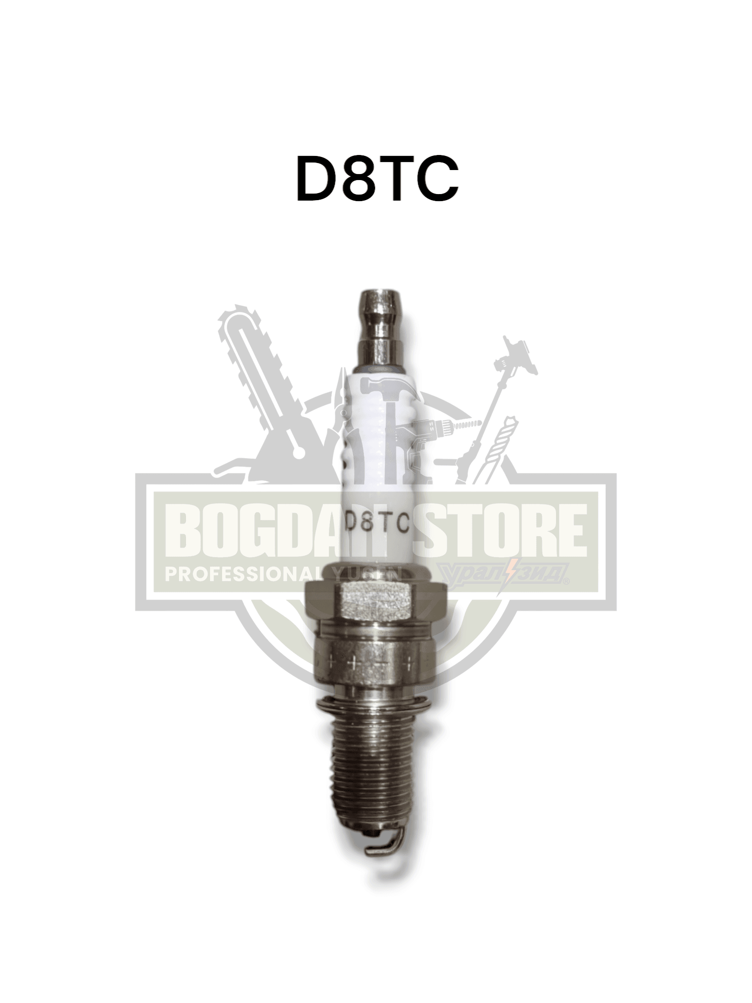 Bujie D8TC – Set 10 Bucăți, Compatibilă Motoare pe Benzină