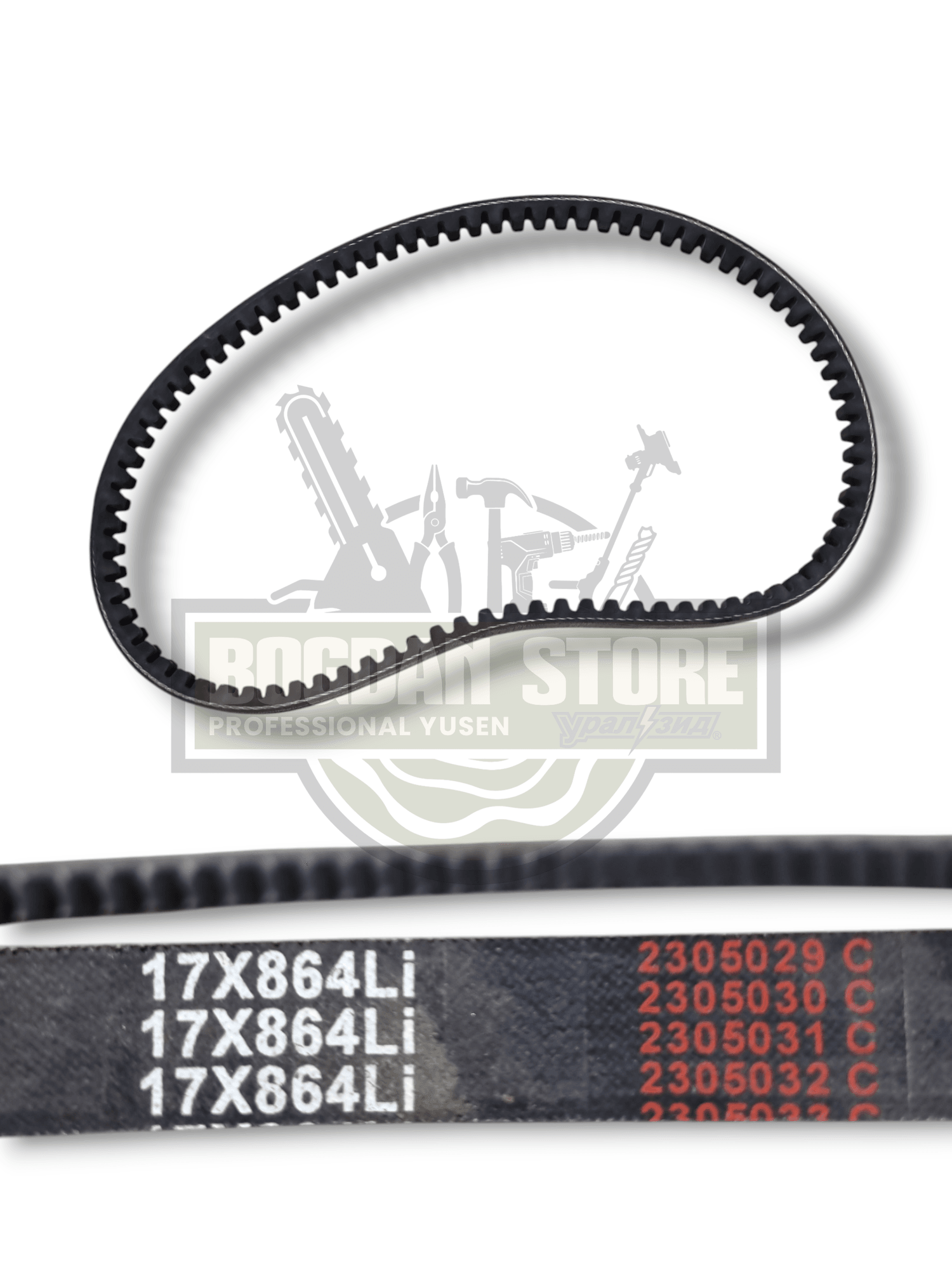 Curea Transmisie 864 RURIS