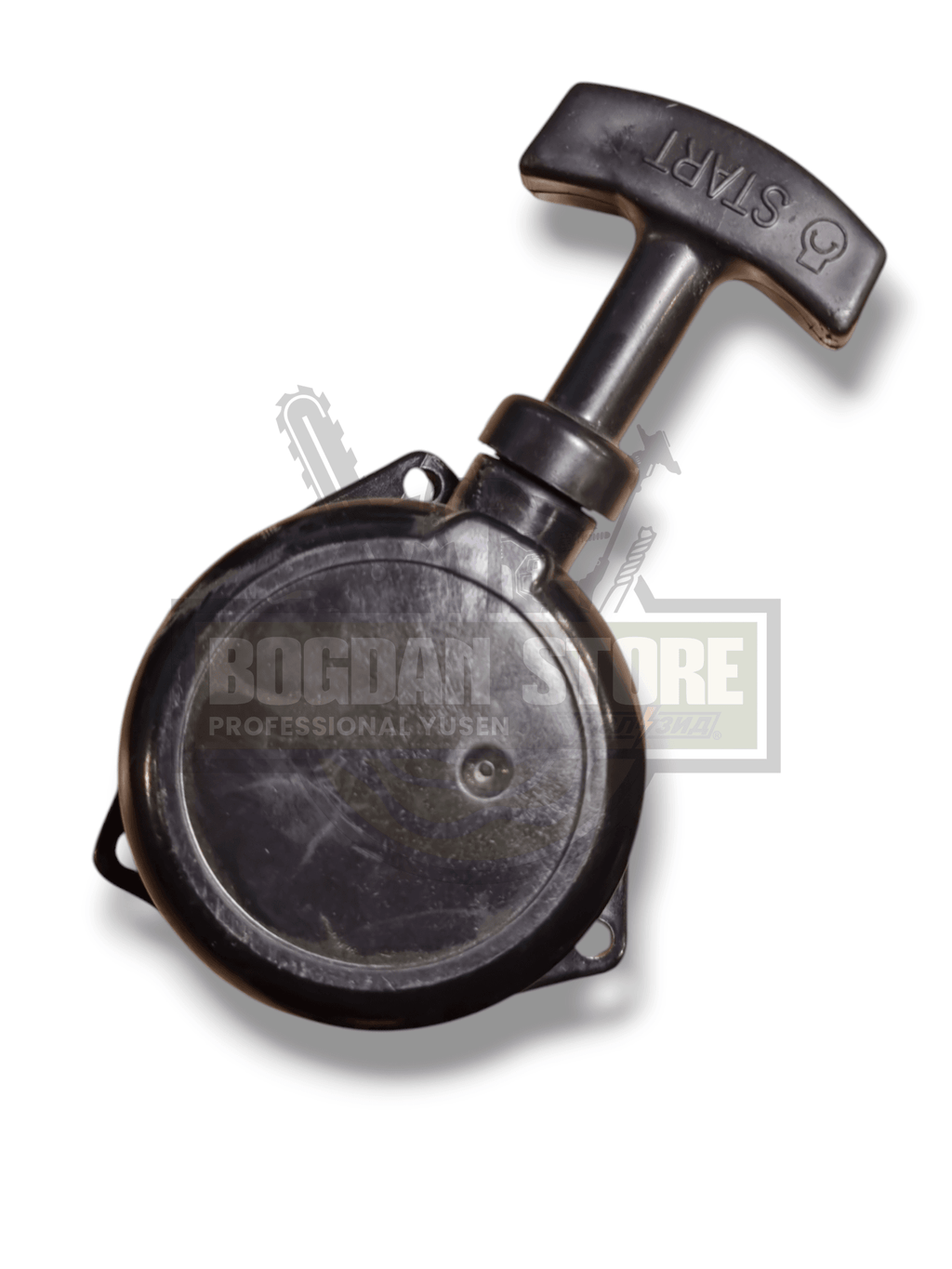Demaror atomizor Robin