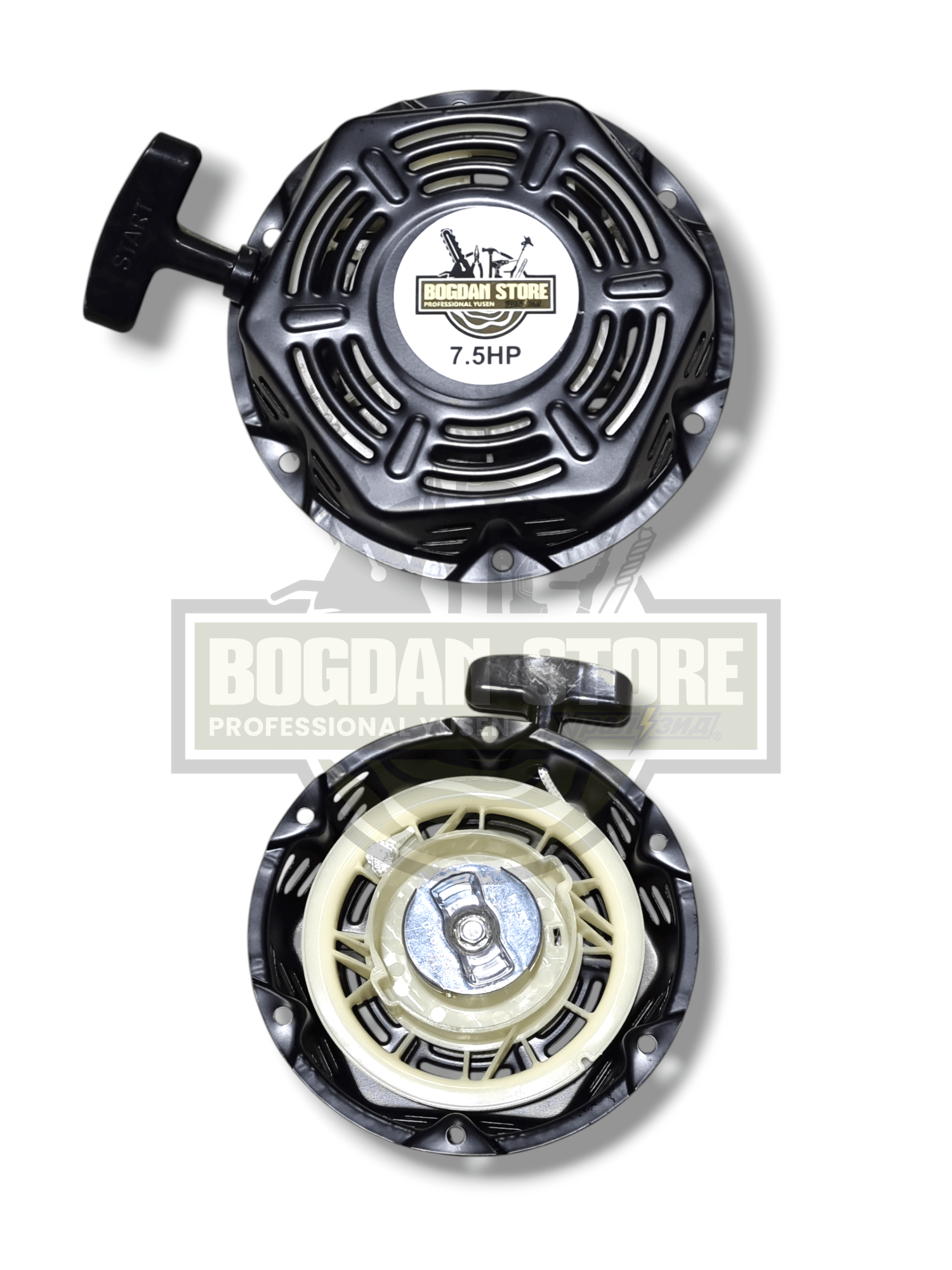 Demaror Complet Compatibil 168F, 7.0 HP