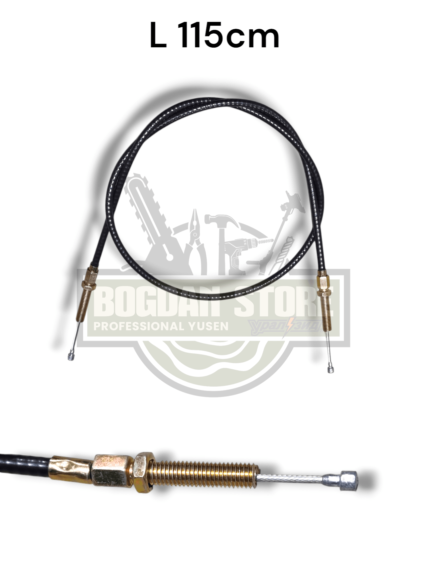 Cablu Acceleratie Motocultor 170 Lungime 115CM