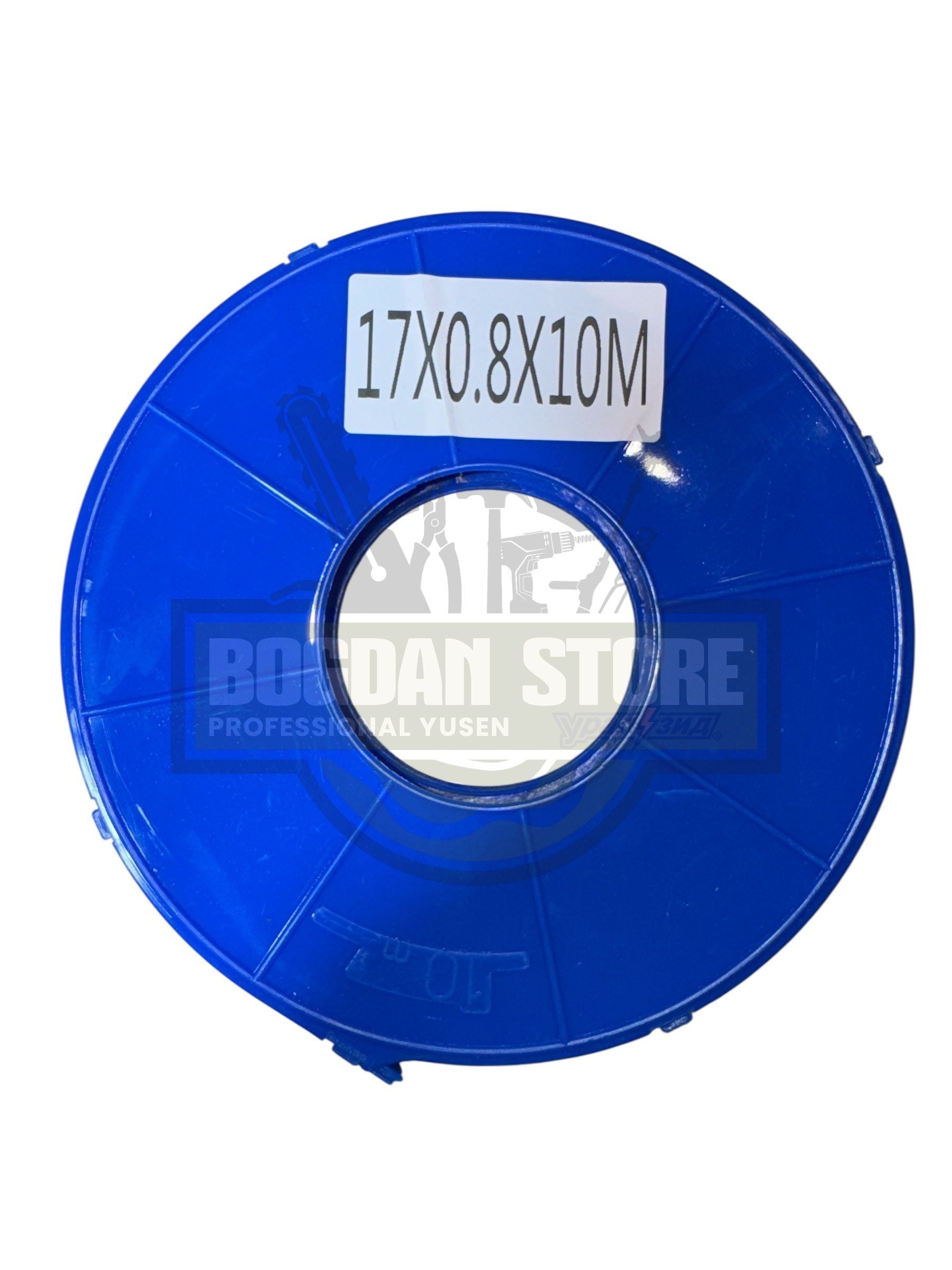 Bandă Metalica Perforata – 17mm x 0.8mm, 10 Metri