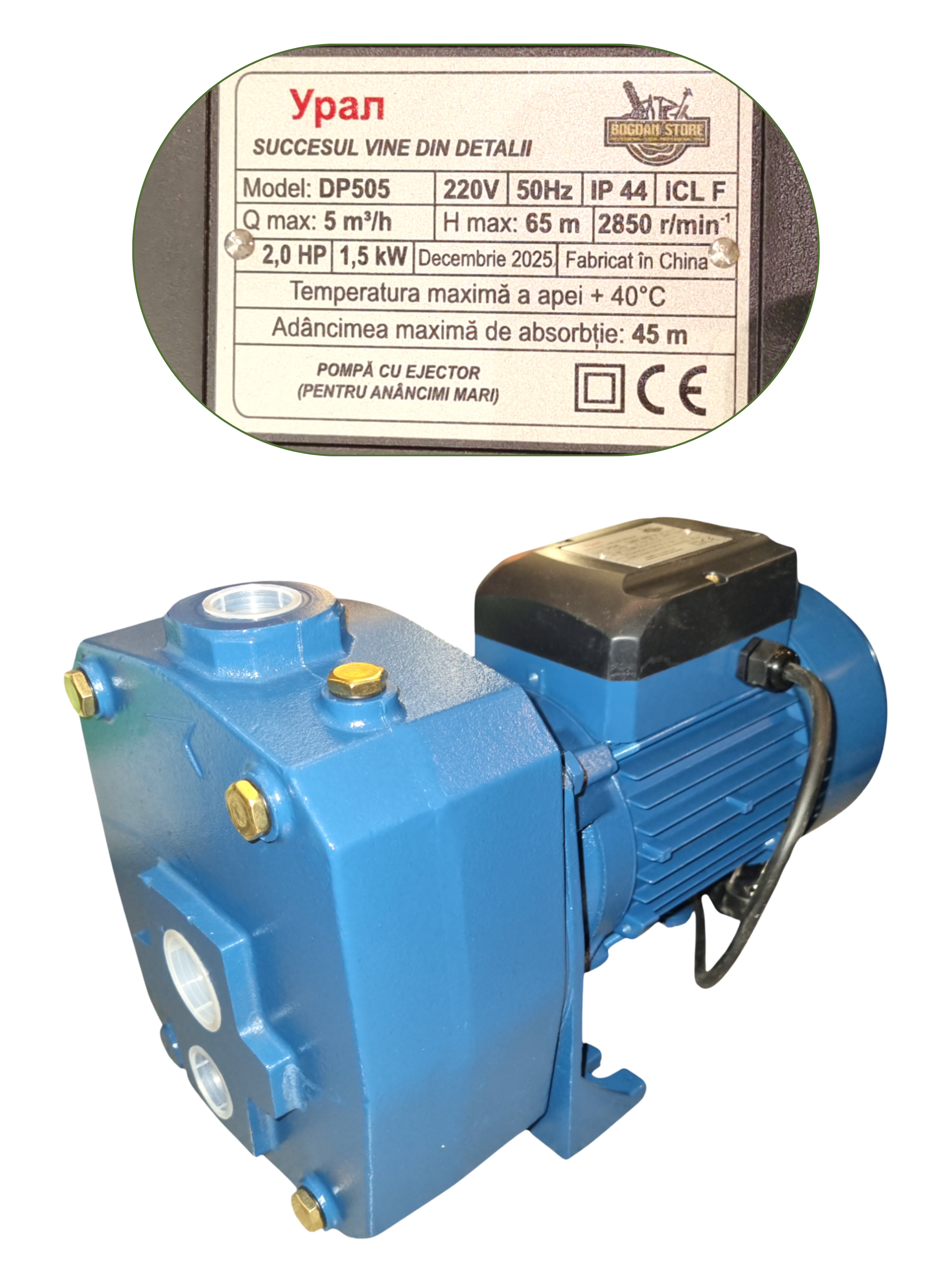 Pompă de Adâncime cu Ejector DP505, 1.5 kW, 2.0 HP, Înălțime 65m, Absorbție 45m