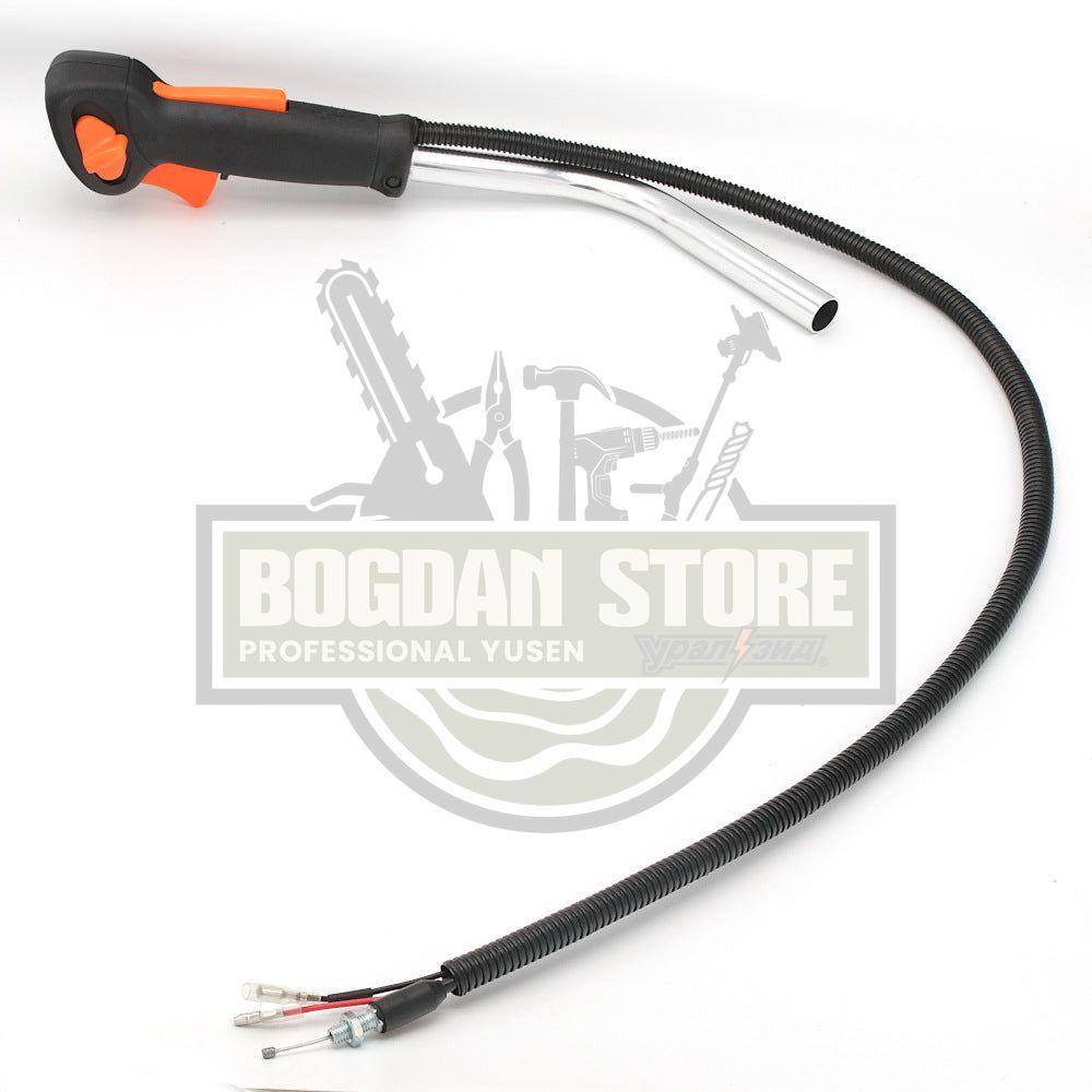 Acceleratie Motocoasa cu Intrerupator si Teava China