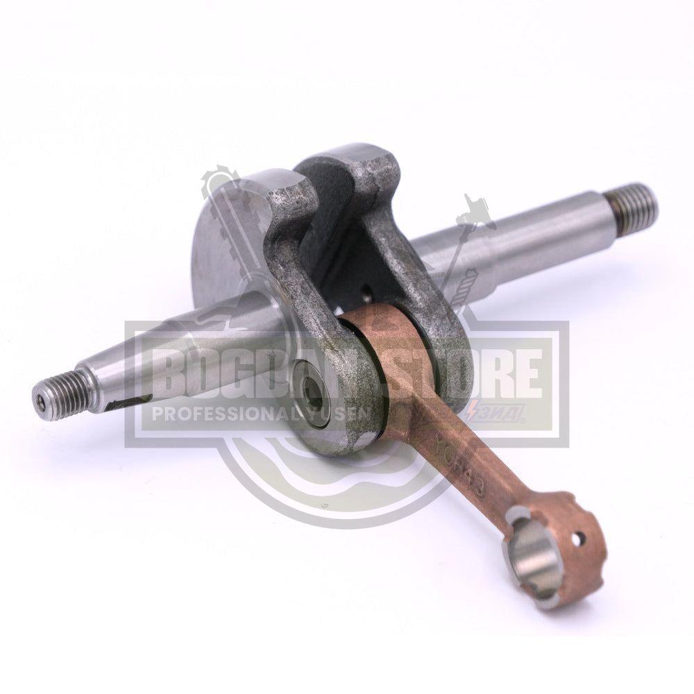 Ambielaj drujba compatibil model CHINA 4500-5200