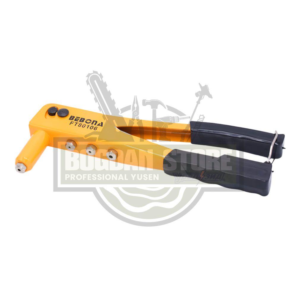 CLESTE POPNIT BEBONA 240MM/9.5"